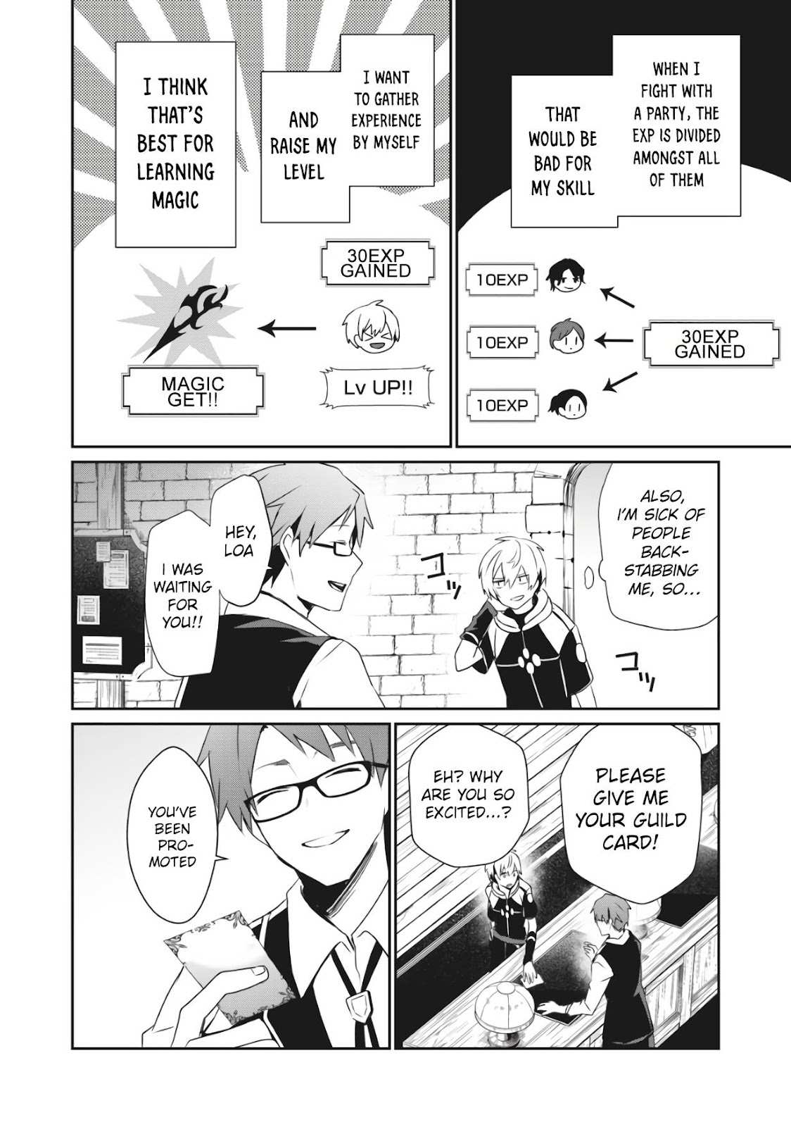 Teihen Boukensha Dakedo Mahou Wo Kiwamete Miru Koto Ni Shita: Munou Skill Kara Kami Skill Ni Shinka Shita "mahou Souzou" To "item Sakusei" De Musou Suru Chapter 2.2 page 9 - 