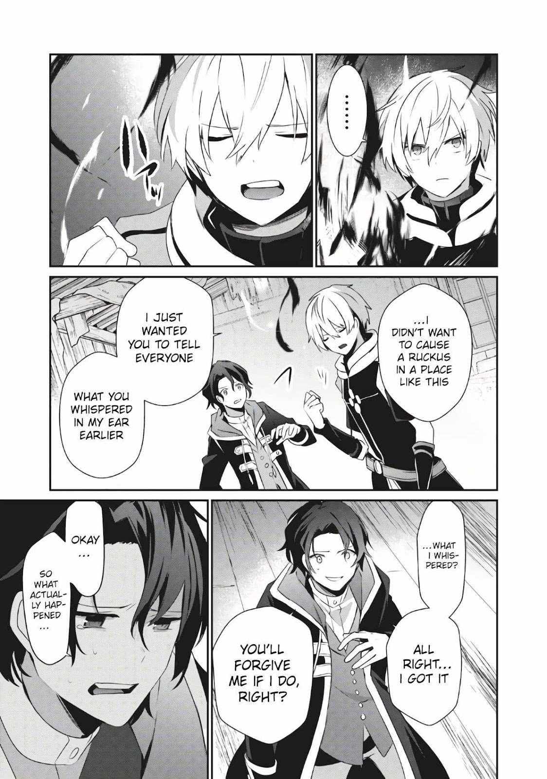 Teihen Boukensha Dakedo Mahou Wo Kiwamete Miru Koto Ni Shita: Munou Skill Kara Kami Skill Ni Shinka Shita "mahou Souzou" To "item Sakusei" De Musou Suru Chapter 2 page 16 - 