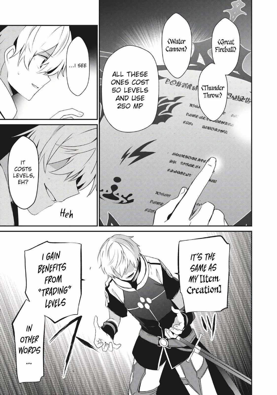 Teihen Boukensha Dakedo Mahou Wo Kiwamete Miru Koto Ni Shita: Munou Skill Kara Kami Skill Ni Shinka Shita "mahou Souzou" To "item Sakusei" De Musou Suru Chapter 2 page 4 - 