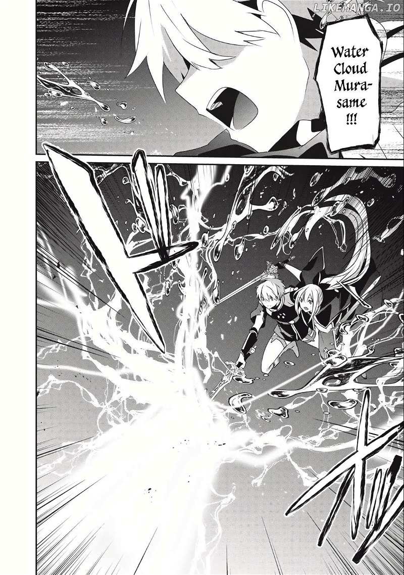 Teihen Boukensha Dakedo Mahou Wo Kiwamete Miru Koto Ni Shita: Munou Skill Kara Kami Skill Ni Shinka Shita "mahou Souzou" To "item Sakusei" De Musou Suru Chapter 20.2 page 8 - 
