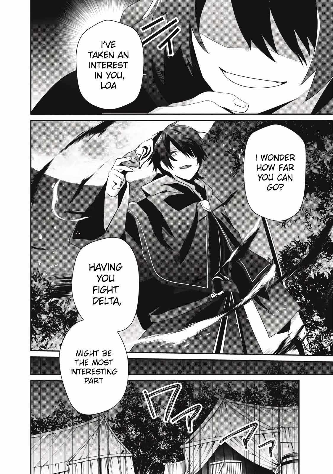 Teihen Boukensha Dakedo Mahou Wo Kiwamete Miru Koto Ni Shita: Munou Skill Kara Kami Skill Ni Shinka Shita "mahou Souzou" To "item Sakusei" De Musou Suru Chapter 21.1 page 12 - 