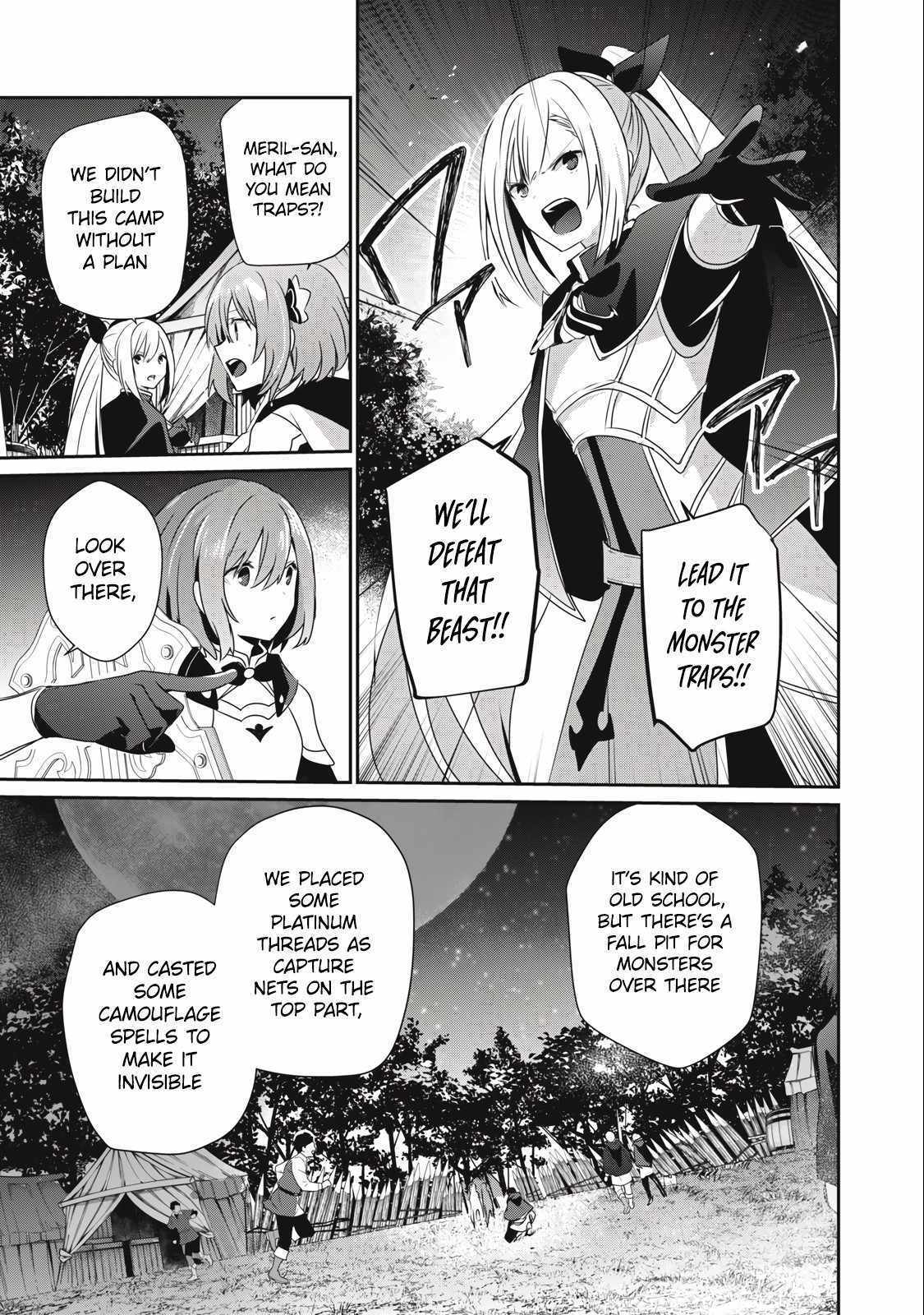 Teihen Boukensha Dakedo Mahou Wo Kiwamete Miru Koto Ni Shita: Munou Skill Kara Kami Skill Ni Shinka Shita "mahou Souzou" To "item Sakusei" De Musou Suru Chapter 21.1 page 13 - 