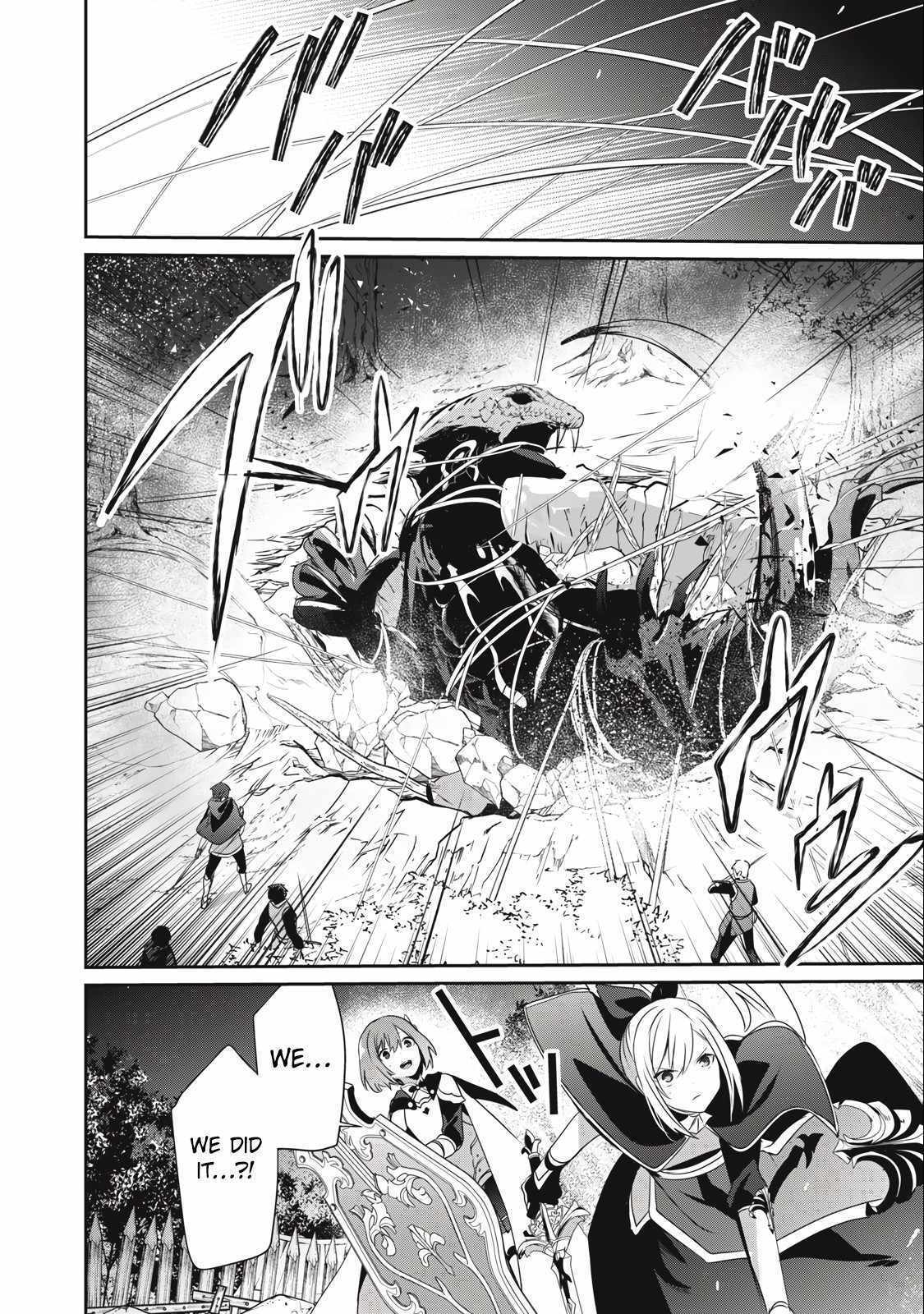 Teihen Boukensha Dakedo Mahou Wo Kiwamete Miru Koto Ni Shita: Munou Skill Kara Kami Skill Ni Shinka Shita "mahou Souzou" To "item Sakusei" De Musou Suru Chapter 21.1 page 18 - 