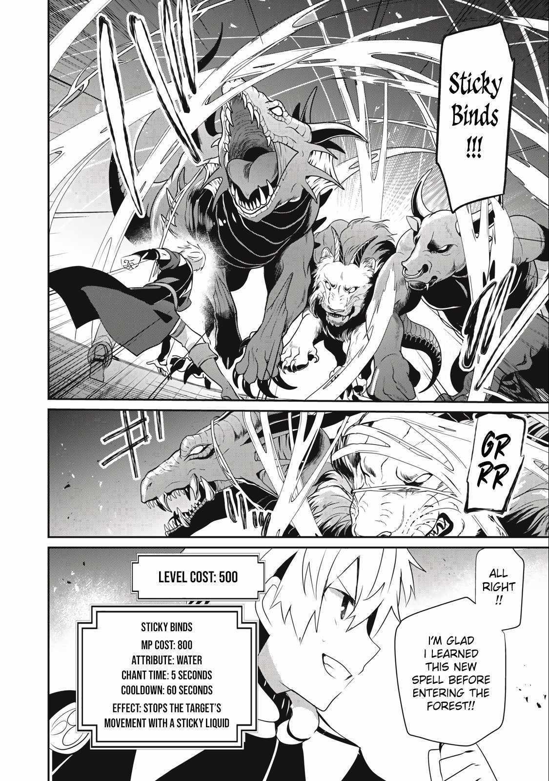 Teihen Boukensha Dakedo Mahou Wo Kiwamete Miru Koto Ni Shita: Munou Skill Kara Kami Skill Ni Shinka Shita "mahou Souzou" To "item Sakusei" De Musou Suru Chapter 21.1 page 4 - 