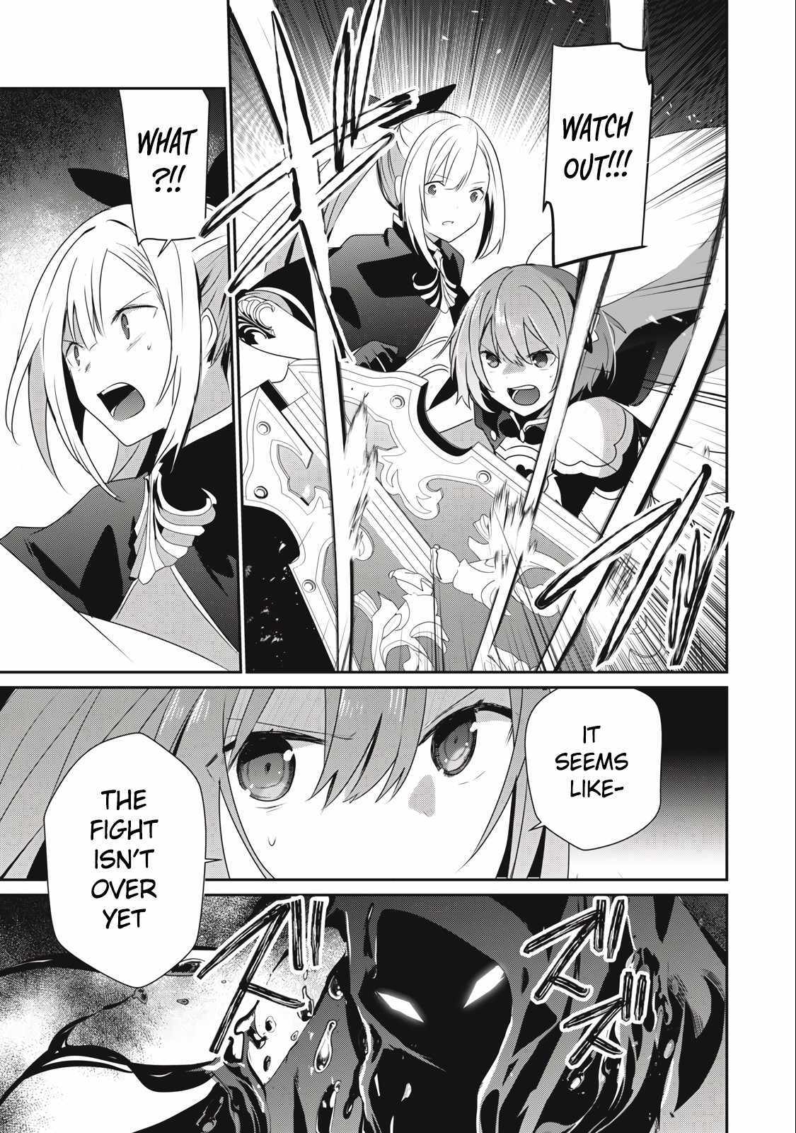 Teihen Boukensha Dakedo Mahou Wo Kiwamete Miru Koto Ni Shita: Munou Skill Kara Kami Skill Ni Shinka Shita "mahou Souzou" To "item Sakusei" De Musou Suru Chapter 21.2 page 11 - 