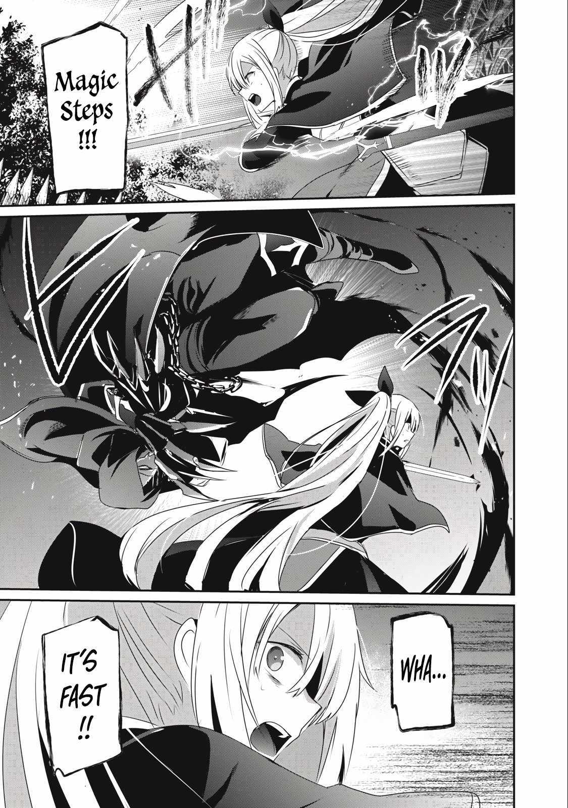 Teihen Boukensha Dakedo Mahou Wo Kiwamete Miru Koto Ni Shita: Munou Skill Kara Kami Skill Ni Shinka Shita "mahou Souzou" To "item Sakusei" De Musou Suru Chapter 21.2 page 13 - 