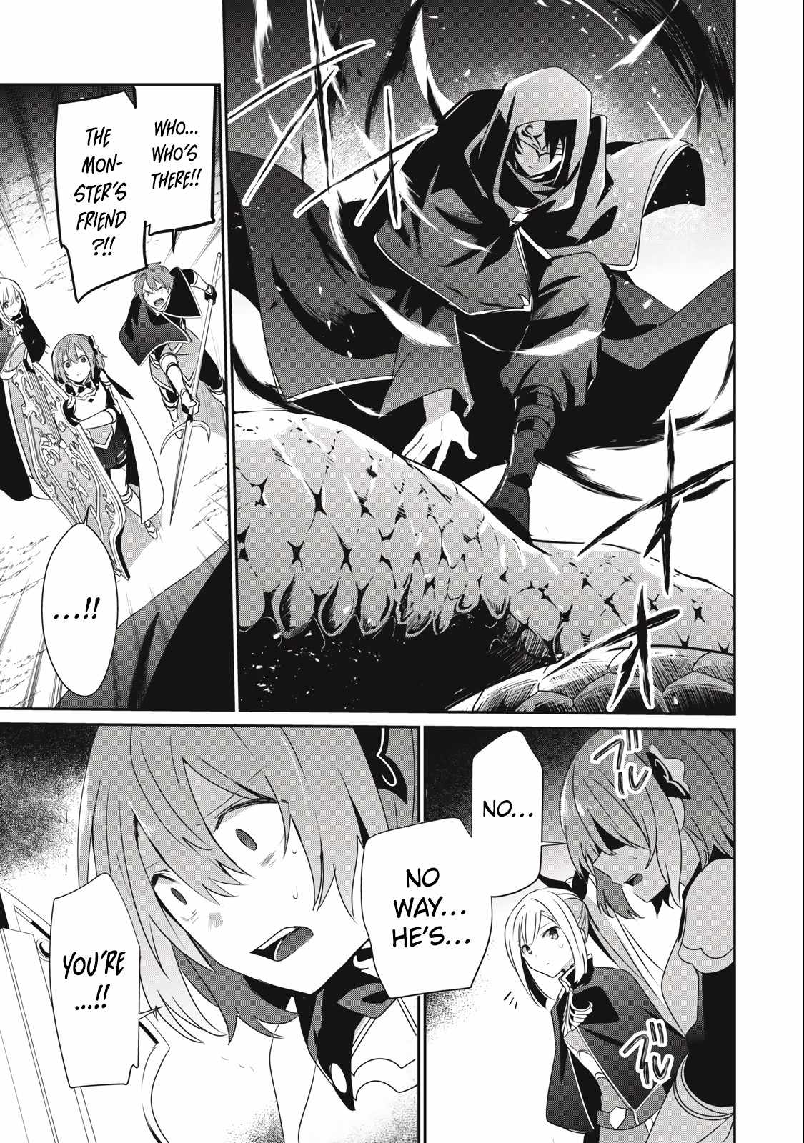 Teihen Boukensha Dakedo Mahou Wo Kiwamete Miru Koto Ni Shita: Munou Skill Kara Kami Skill Ni Shinka Shita "mahou Souzou" To "item Sakusei" De Musou Suru Chapter 21.2 page 5 - 