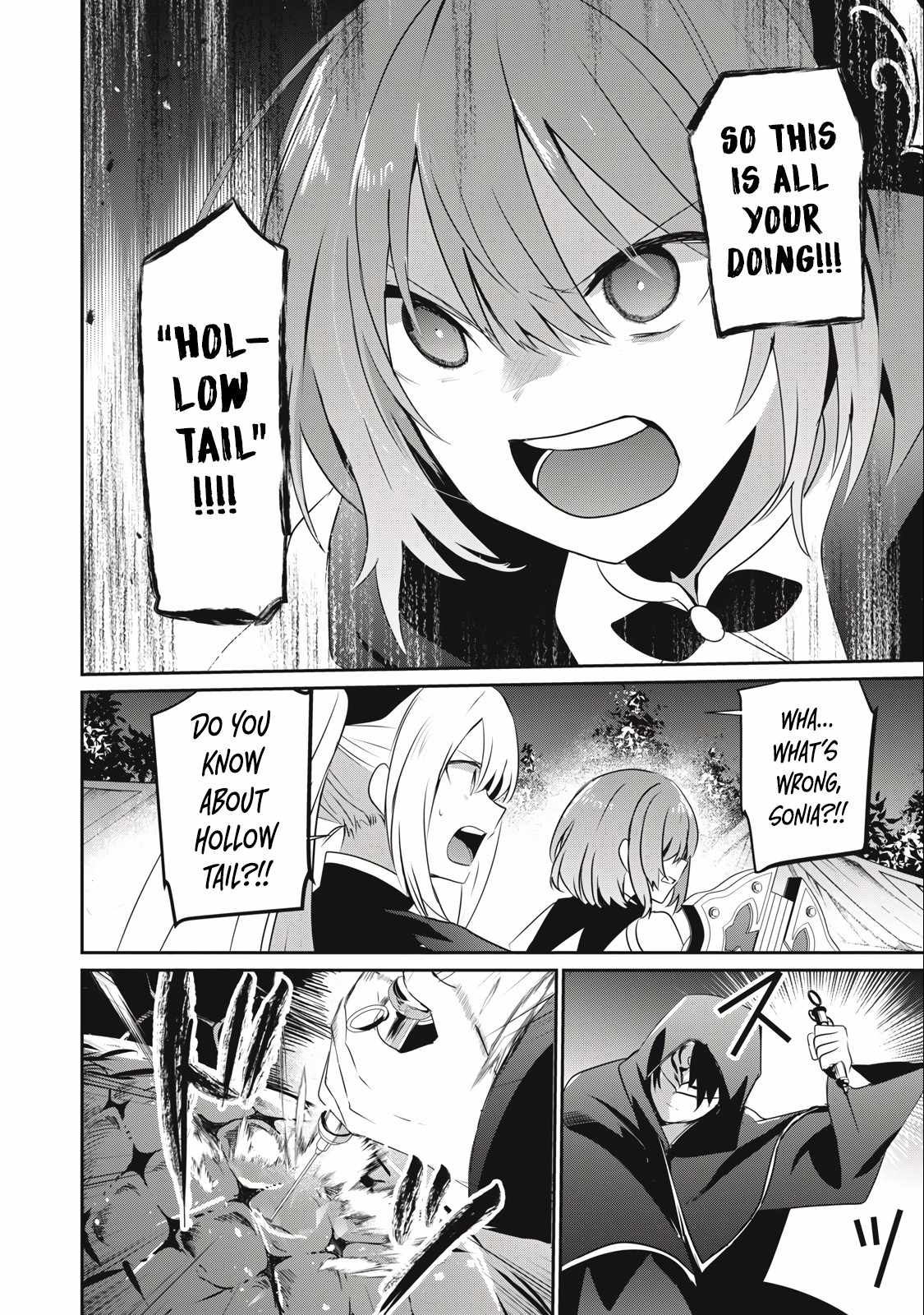 Teihen Boukensha Dakedo Mahou Wo Kiwamete Miru Koto Ni Shita: Munou Skill Kara Kami Skill Ni Shinka Shita "mahou Souzou" To "item Sakusei" De Musou Suru Chapter 21.2 page 6 - 