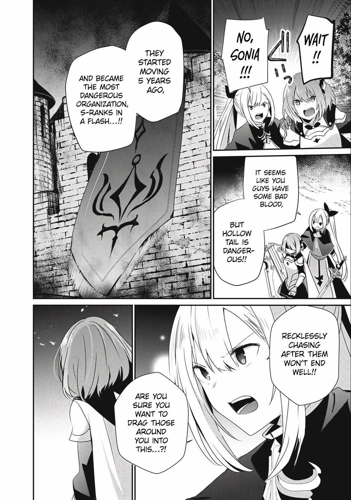 Teihen Boukensha Dakedo Mahou Wo Kiwamete Miru Koto Ni Shita: Munou Skill Kara Kami Skill Ni Shinka Shita "mahou Souzou" To "item Sakusei" De Musou Suru Chapter 21.2 page 8 - 