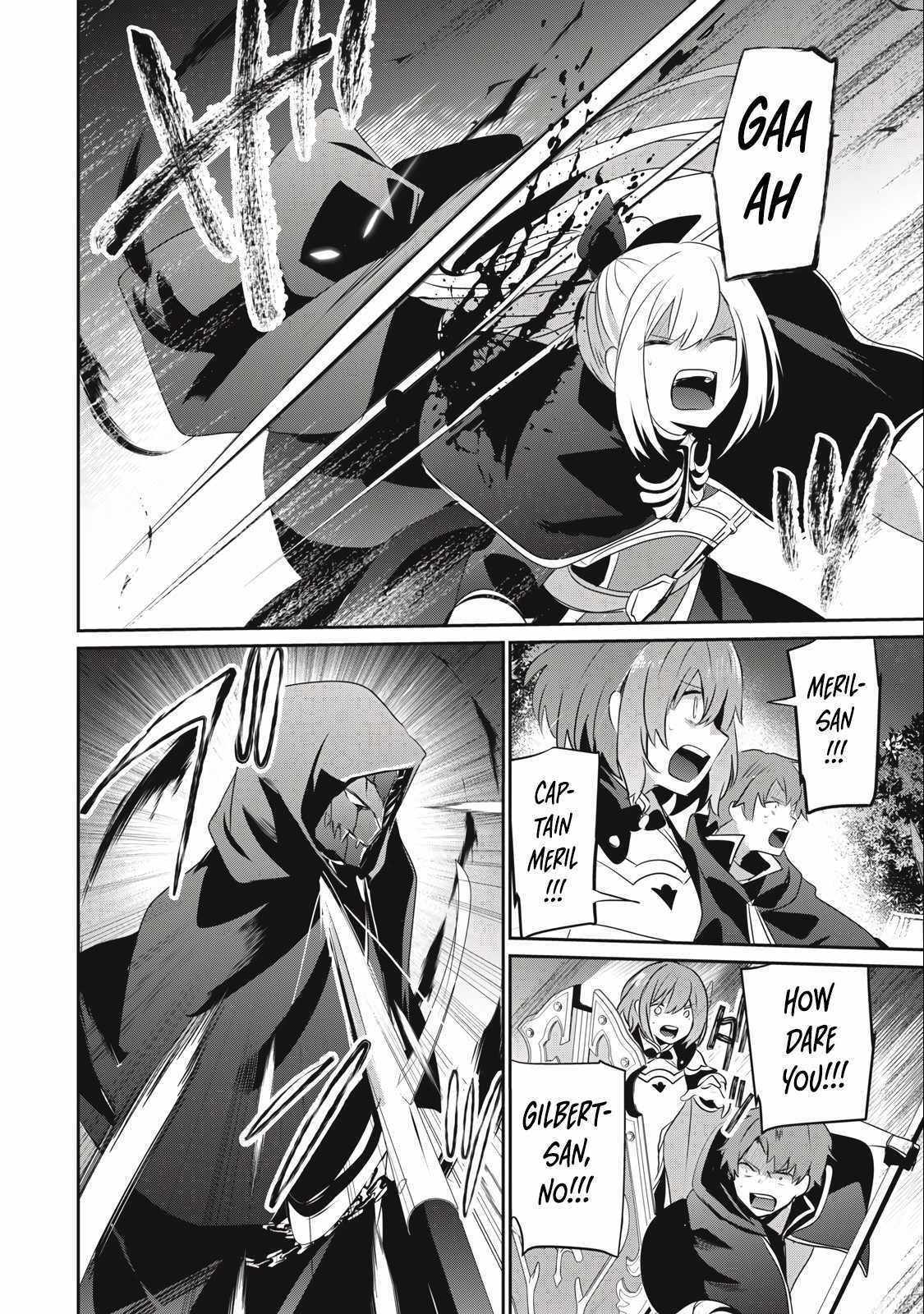 Teihen Boukensha Dakedo Mahou Wo Kiwamete Miru Koto Ni Shita: Munou Skill Kara Kami Skill Ni Shinka Shita "mahou Souzou" To "item Sakusei" De Musou Suru Chapter 21 page 14 - 