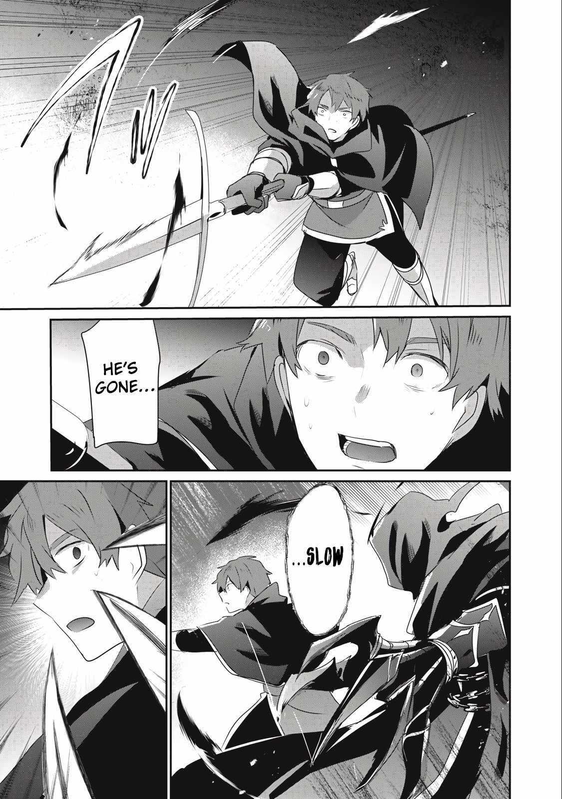 Teihen Boukensha Dakedo Mahou Wo Kiwamete Miru Koto Ni Shita: Munou Skill Kara Kami Skill Ni Shinka Shita "mahou Souzou" To "item Sakusei" De Musou Suru Chapter 21 page 15 - 