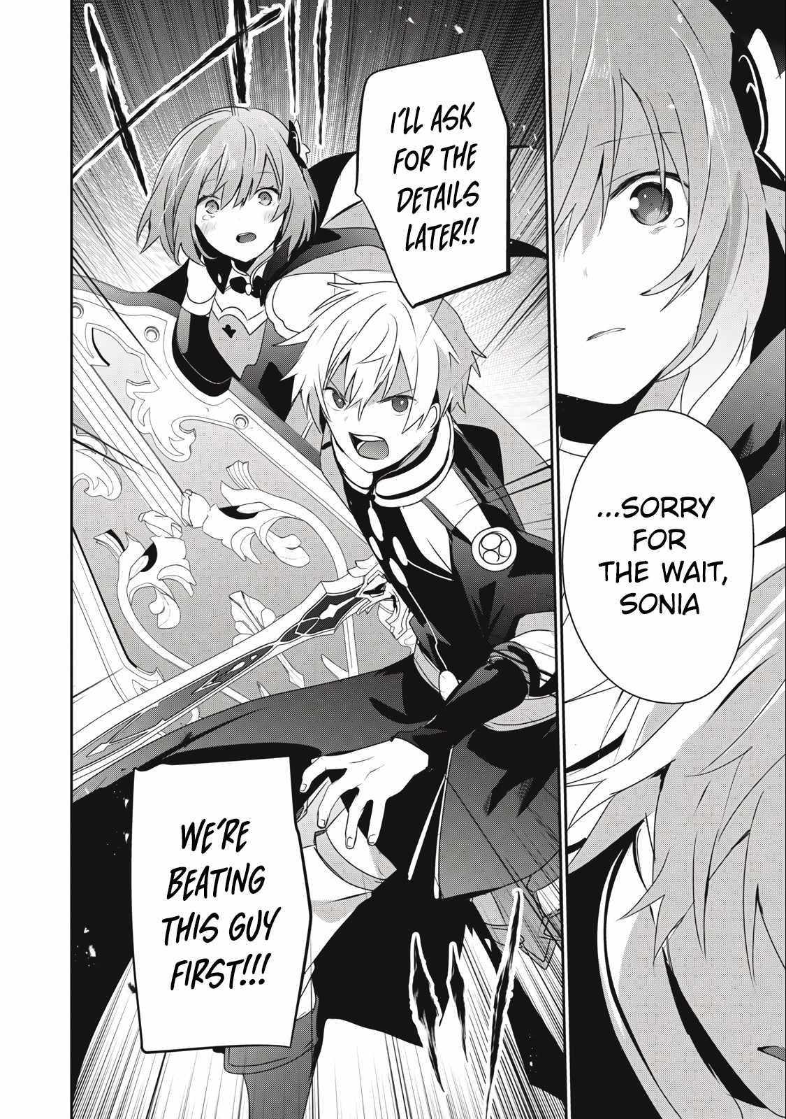 Teihen Boukensha Dakedo Mahou Wo Kiwamete Miru Koto Ni Shita: Munou Skill Kara Kami Skill Ni Shinka Shita "mahou Souzou" To "item Sakusei" De Musou Suru Chapter 21 page 18 - 