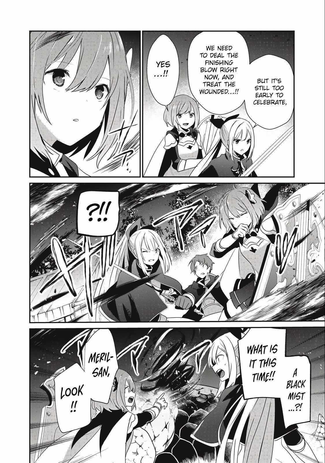 Teihen Boukensha Dakedo Mahou Wo Kiwamete Miru Koto Ni Shita: Munou Skill Kara Kami Skill Ni Shinka Shita "mahou Souzou" To "item Sakusei" De Musou Suru Chapter 21 page 4 - 