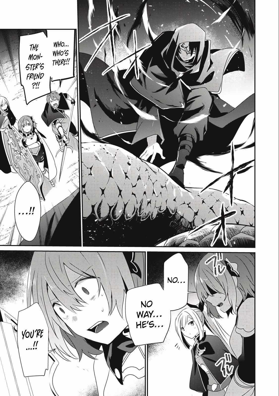 Teihen Boukensha Dakedo Mahou Wo Kiwamete Miru Koto Ni Shita: Munou Skill Kara Kami Skill Ni Shinka Shita "mahou Souzou" To "item Sakusei" De Musou Suru Chapter 21 page 5 - 
