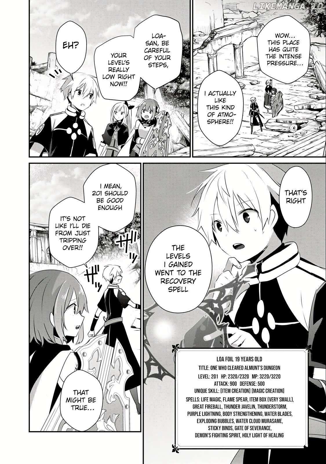 Teihen Boukensha Dakedo Mahou Wo Kiwamete Miru Koto Ni Shita: Munou Skill Kara Kami Skill Ni Shinka Shita "mahou Souzou" To "item Sakusei" De Musou Suru Chapter 23.2 page 12 - 