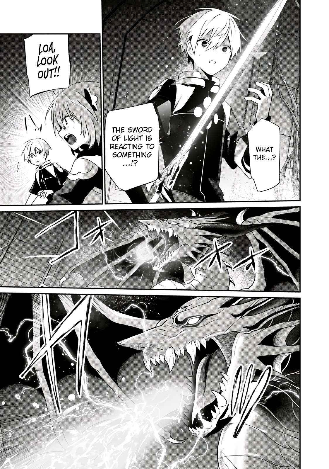 Teihen Boukensha Dakedo Mahou Wo Kiwamete Miru Koto Ni Shita: Munou Skill Kara Kami Skill Ni Shinka Shita "mahou Souzou" To "item Sakusei" De Musou Suru Chapter 24.2 page 13 - 