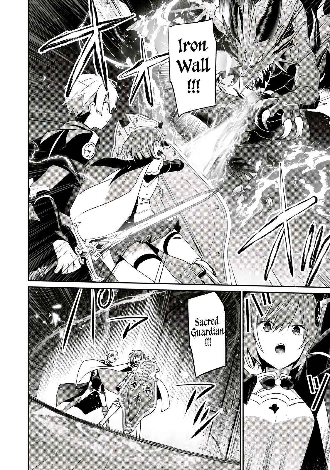 Teihen Boukensha Dakedo Mahou Wo Kiwamete Miru Koto Ni Shita: Munou Skill Kara Kami Skill Ni Shinka Shita "mahou Souzou" To "item Sakusei" De Musou Suru Chapter 24.2 page 14 - 