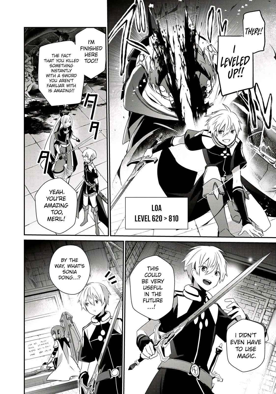 Teihen Boukensha Dakedo Mahou Wo Kiwamete Miru Koto Ni Shita: Munou Skill Kara Kami Skill Ni Shinka Shita "mahou Souzou" To "item Sakusei" De Musou Suru Chapter 24.2 page 6 - 