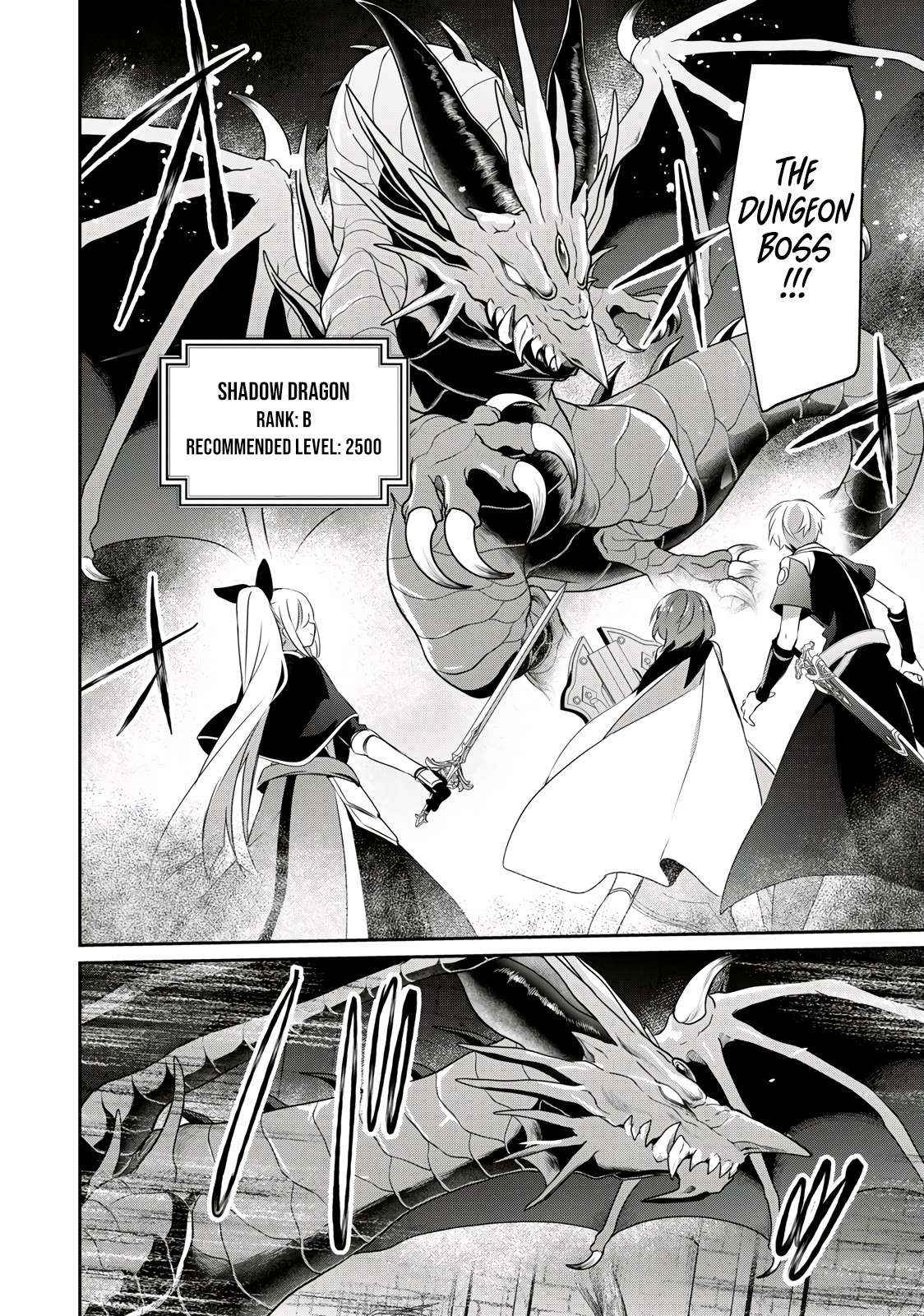 Teihen Boukensha Dakedo Mahou Wo Kiwamete Miru Koto Ni Shita: Munou Skill Kara Kami Skill Ni Shinka Shita "mahou Souzou" To "item Sakusei" De Musou Suru Chapter 24.2 page 10 - 