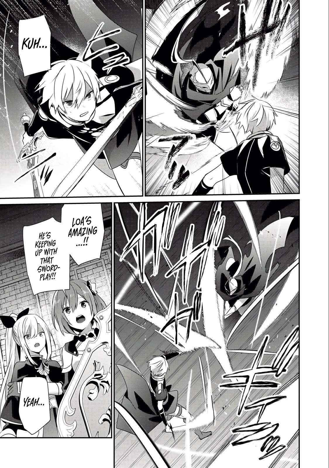 Teihen Boukensha Dakedo Mahou Wo Kiwamete Miru Koto Ni Shita: Munou Skill Kara Kami Skill Ni Shinka Shita "mahou Souzou" To "item Sakusei" De Musou Suru Chapter 25.1 page 11 - 