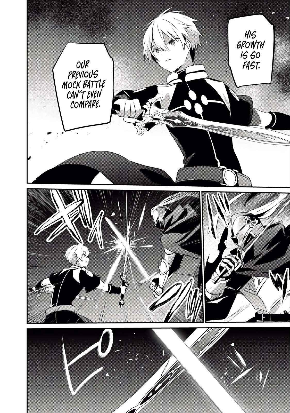 Teihen Boukensha Dakedo Mahou Wo Kiwamete Miru Koto Ni Shita: Munou Skill Kara Kami Skill Ni Shinka Shita "mahou Souzou" To "item Sakusei" De Musou Suru Chapter 25.1 page 12 - 