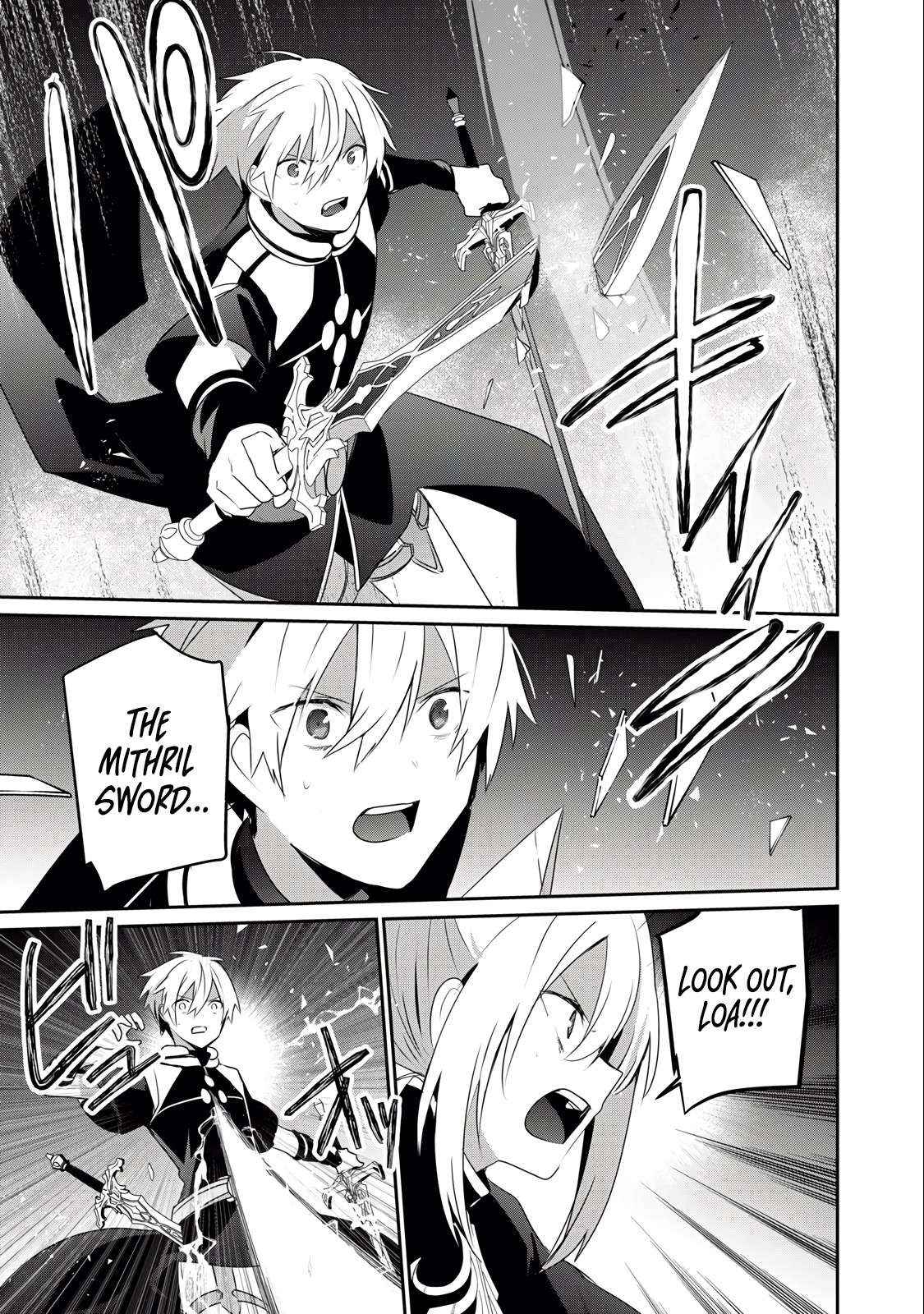 Teihen Boukensha Dakedo Mahou Wo Kiwamete Miru Koto Ni Shita: Munou Skill Kara Kami Skill Ni Shinka Shita "mahou Souzou" To "item Sakusei" De Musou Suru Chapter 25.1 page 13 - 