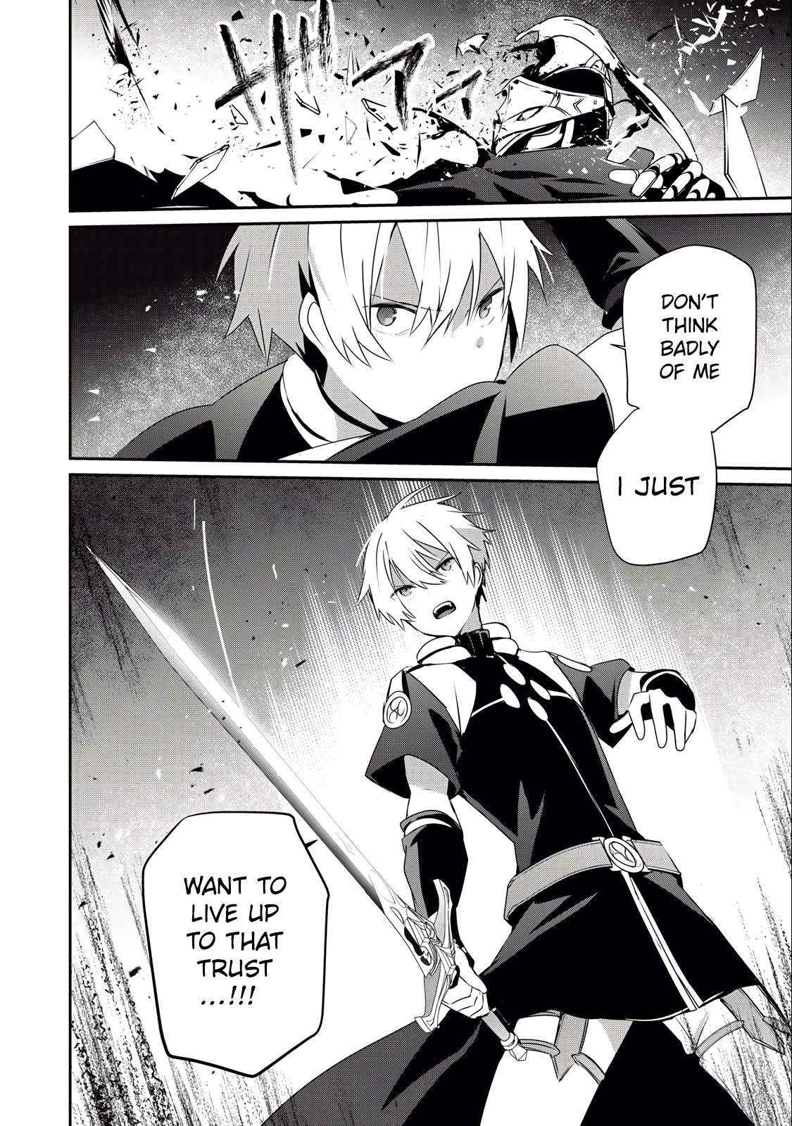 Teihen Boukensha Dakedo Mahou Wo Kiwamete Miru Koto Ni Shita: Munou Skill Kara Kami Skill Ni Shinka Shita "mahou Souzou" To "item Sakusei" De Musou Suru Chapter 25.1 page 17 - 