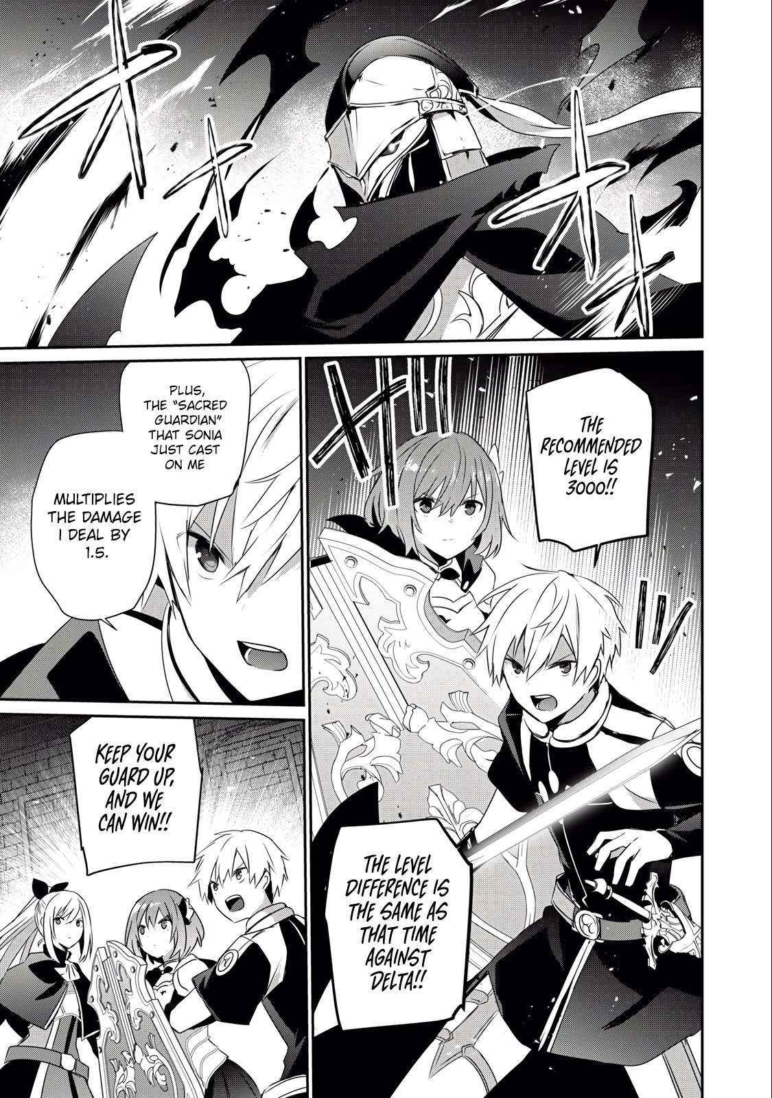 Teihen Boukensha Dakedo Mahou Wo Kiwamete Miru Koto Ni Shita: Munou Skill Kara Kami Skill Ni Shinka Shita "mahou Souzou" To "item Sakusei" De Musou Suru Chapter 25.1 page 3 - 