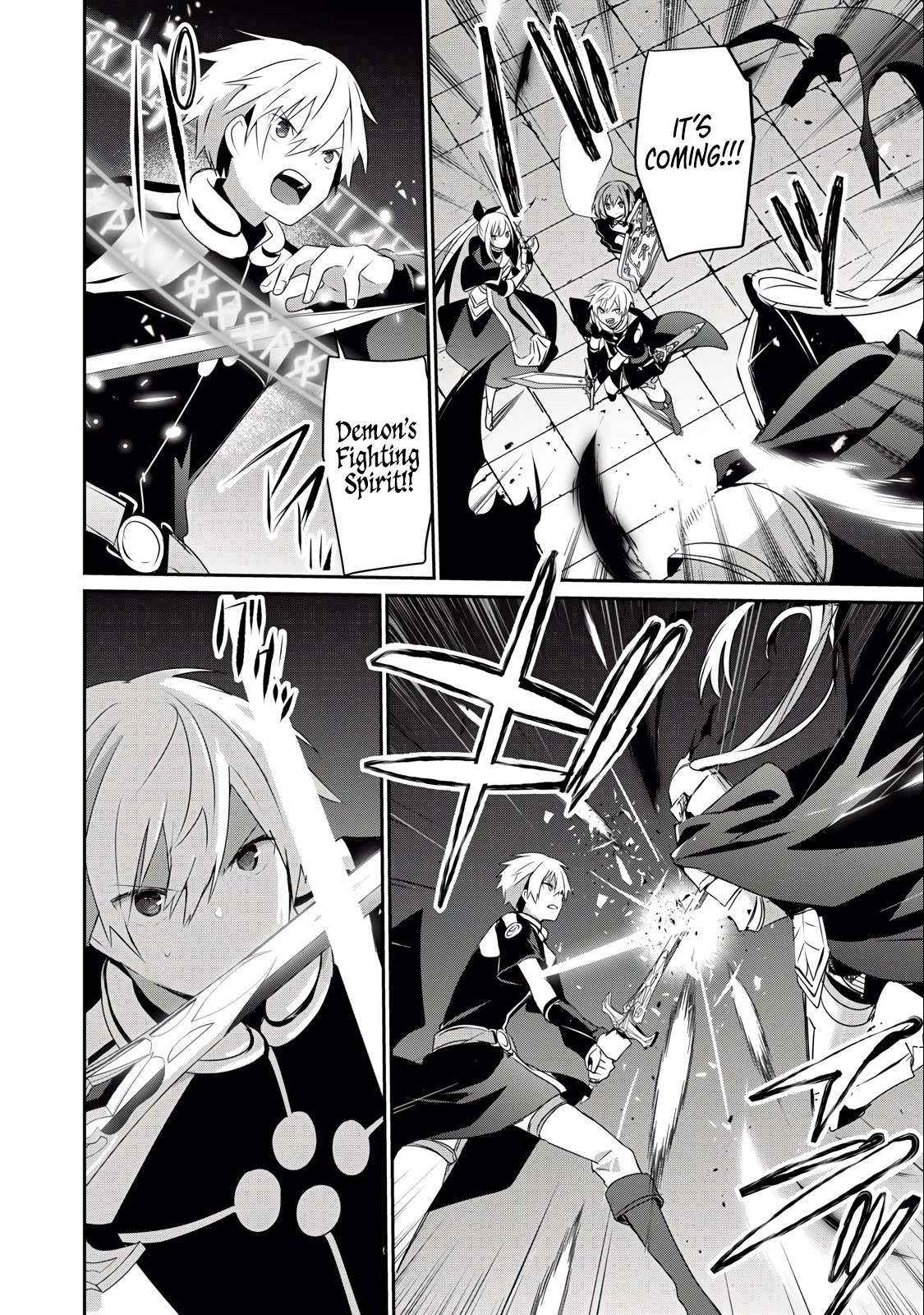 Teihen Boukensha Dakedo Mahou Wo Kiwamete Miru Koto Ni Shita: Munou Skill Kara Kami Skill Ni Shinka Shita "mahou Souzou" To "item Sakusei" De Musou Suru Chapter 25.1 page 4 - 