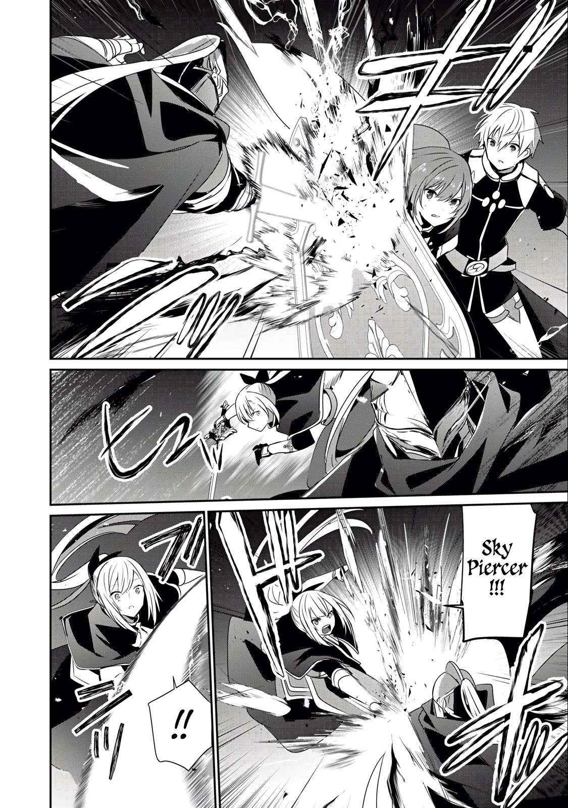 Teihen Boukensha Dakedo Mahou Wo Kiwamete Miru Koto Ni Shita: Munou Skill Kara Kami Skill Ni Shinka Shita "mahou Souzou" To "item Sakusei" De Musou Suru Chapter 25.1 page 6 - 