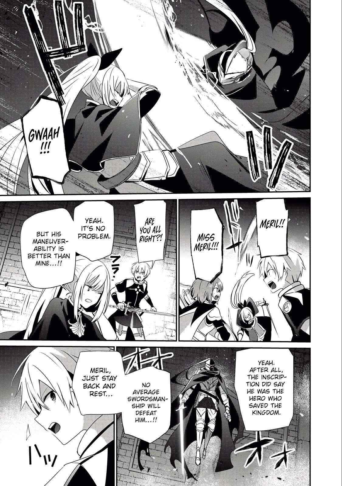 Teihen Boukensha Dakedo Mahou Wo Kiwamete Miru Koto Ni Shita: Munou Skill Kara Kami Skill Ni Shinka Shita "mahou Souzou" To "item Sakusei" De Musou Suru Chapter 25.1 page 7 - 