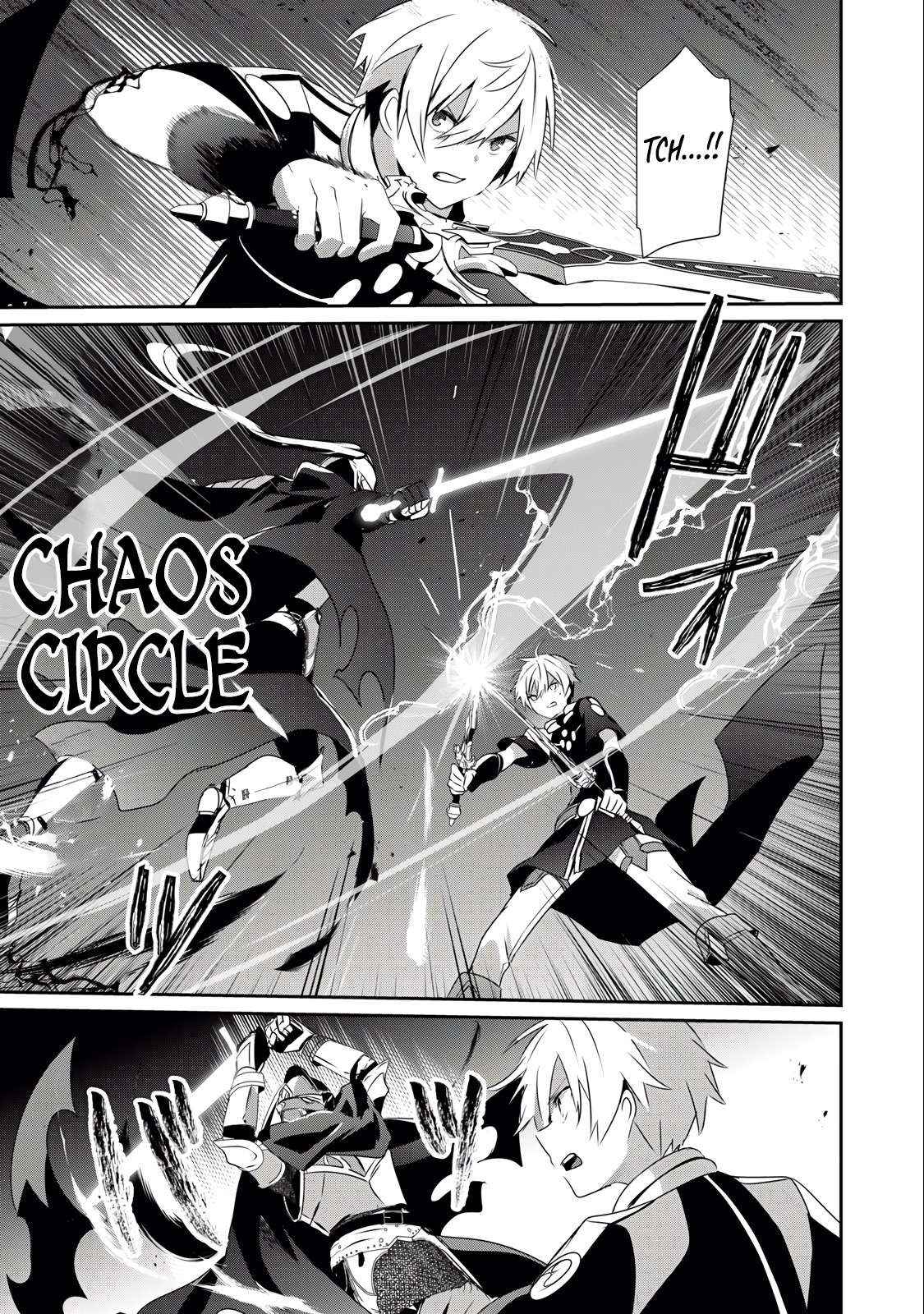 Teihen Boukensha Dakedo Mahou Wo Kiwamete Miru Koto Ni Shita: Munou Skill Kara Kami Skill Ni Shinka Shita "mahou Souzou" To "item Sakusei" De Musou Suru Chapter 25.1 page 9 - 