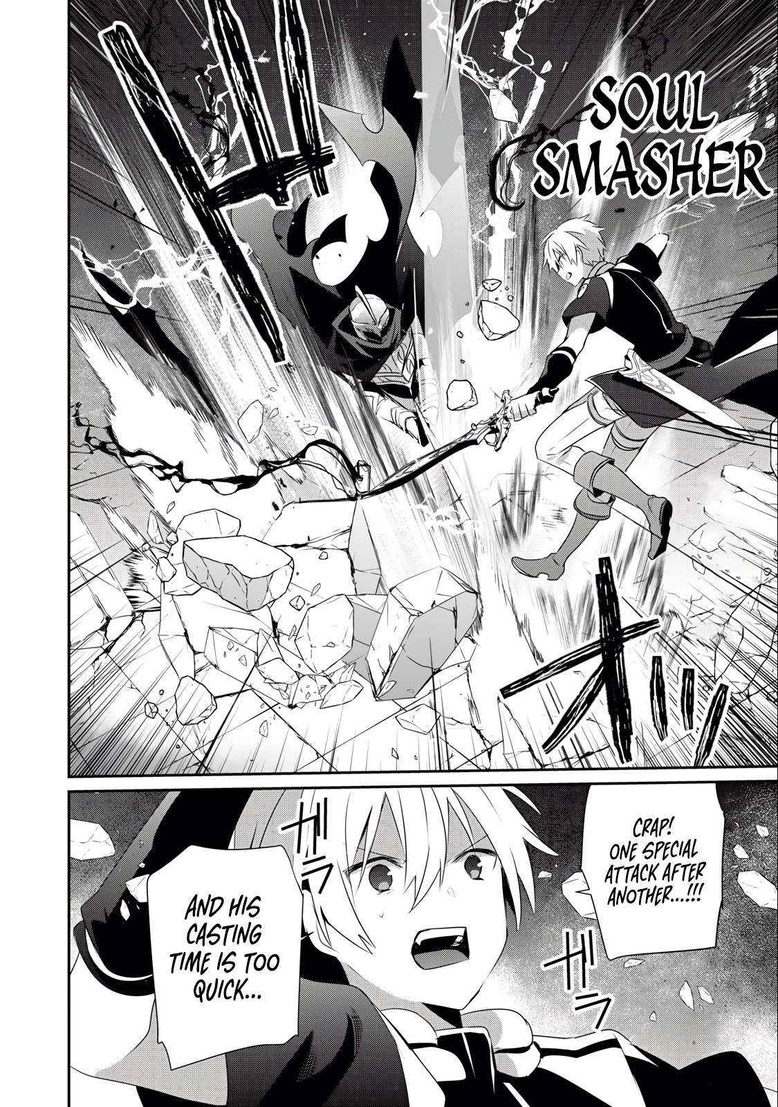 Teihen Boukensha Dakedo Mahou Wo Kiwamete Miru Koto Ni Shita: Munou Skill Kara Kami Skill Ni Shinka Shita "mahou Souzou" To "item Sakusei" De Musou Suru Chapter 25.1 page 10 - 