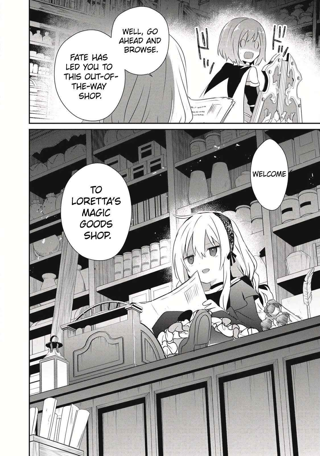 Teihen Boukensha Dakedo Mahou Wo Kiwamete Miru Koto Ni Shita: Munou Skill Kara Kami Skill Ni Shinka Shita "mahou Souzou" To "item Sakusei" De Musou Suru Chapter 26.1 page 17 - 