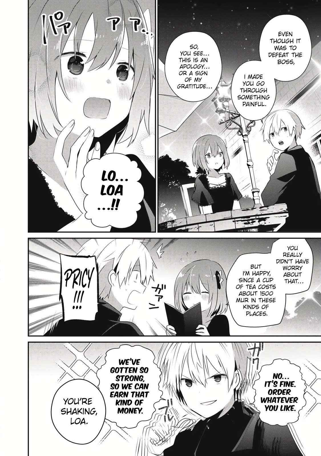 Teihen Boukensha Dakedo Mahou Wo Kiwamete Miru Koto Ni Shita: Munou Skill Kara Kami Skill Ni Shinka Shita "mahou Souzou" To "item Sakusei" De Musou Suru Chapter 26.1 page 3 - 