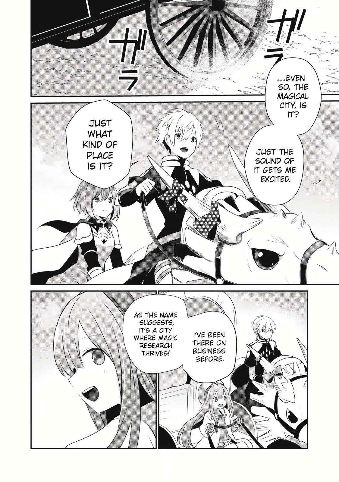 Teihen Boukensha Dakedo Mahou Wo Kiwamete Miru Koto Ni Shita: Munou Skill Kara Kami Skill Ni Shinka Shita "mahou Souzou" To "item Sakusei" De Musou Suru Chapter 26.1 page 9 - 