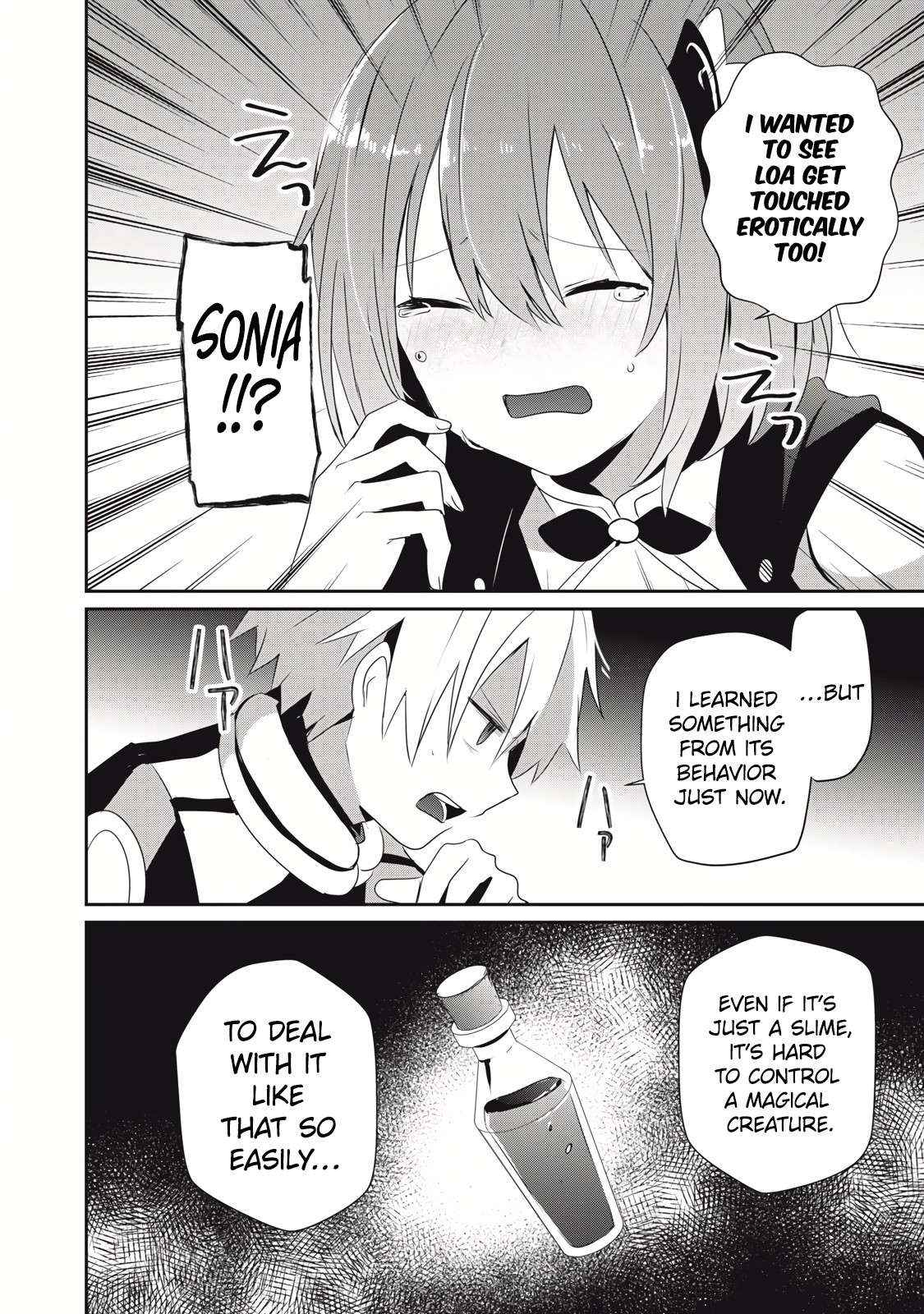 Teihen Boukensha Dakedo Mahou Wo Kiwamete Miru Koto Ni Shita: Munou Skill Kara Kami Skill Ni Shinka Shita "mahou Souzou" To "item Sakusei" De Musou Suru Chapter 26.2 page 11 - 