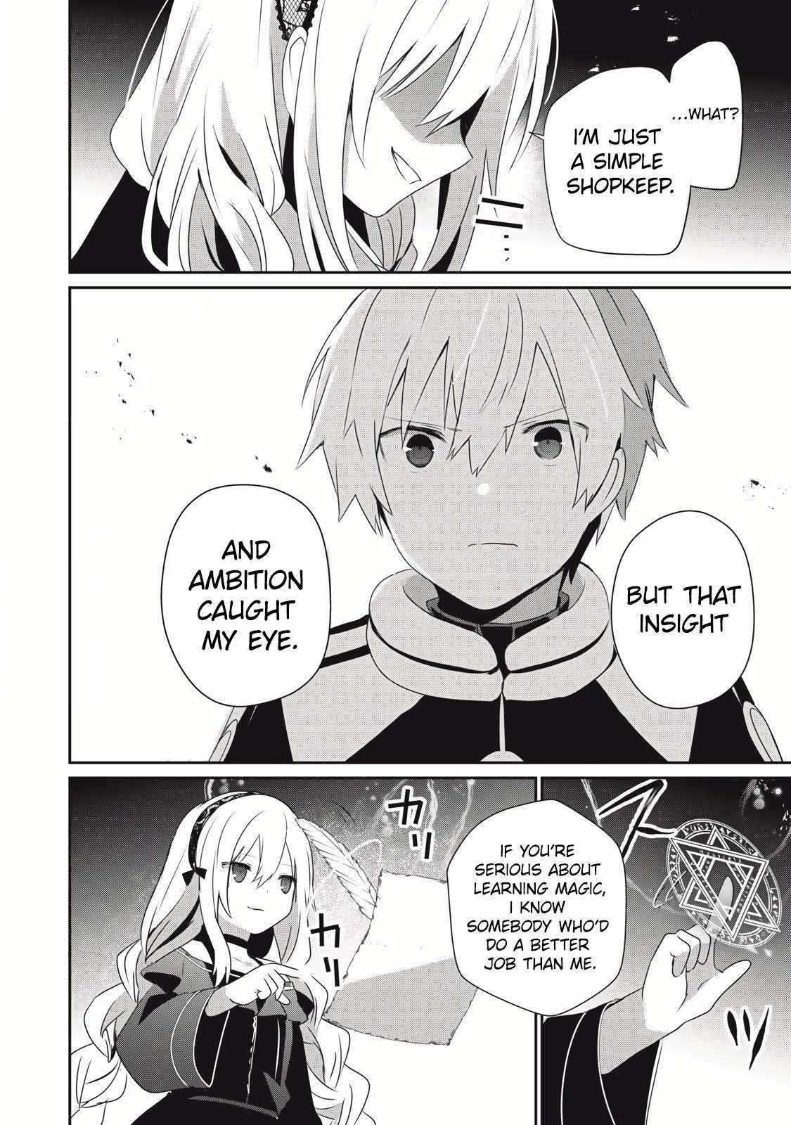 Teihen Boukensha Dakedo Mahou Wo Kiwamete Miru Koto Ni Shita: Munou Skill Kara Kami Skill Ni Shinka Shita "mahou Souzou" To "item Sakusei" De Musou Suru Chapter 26.2 page 13 - 