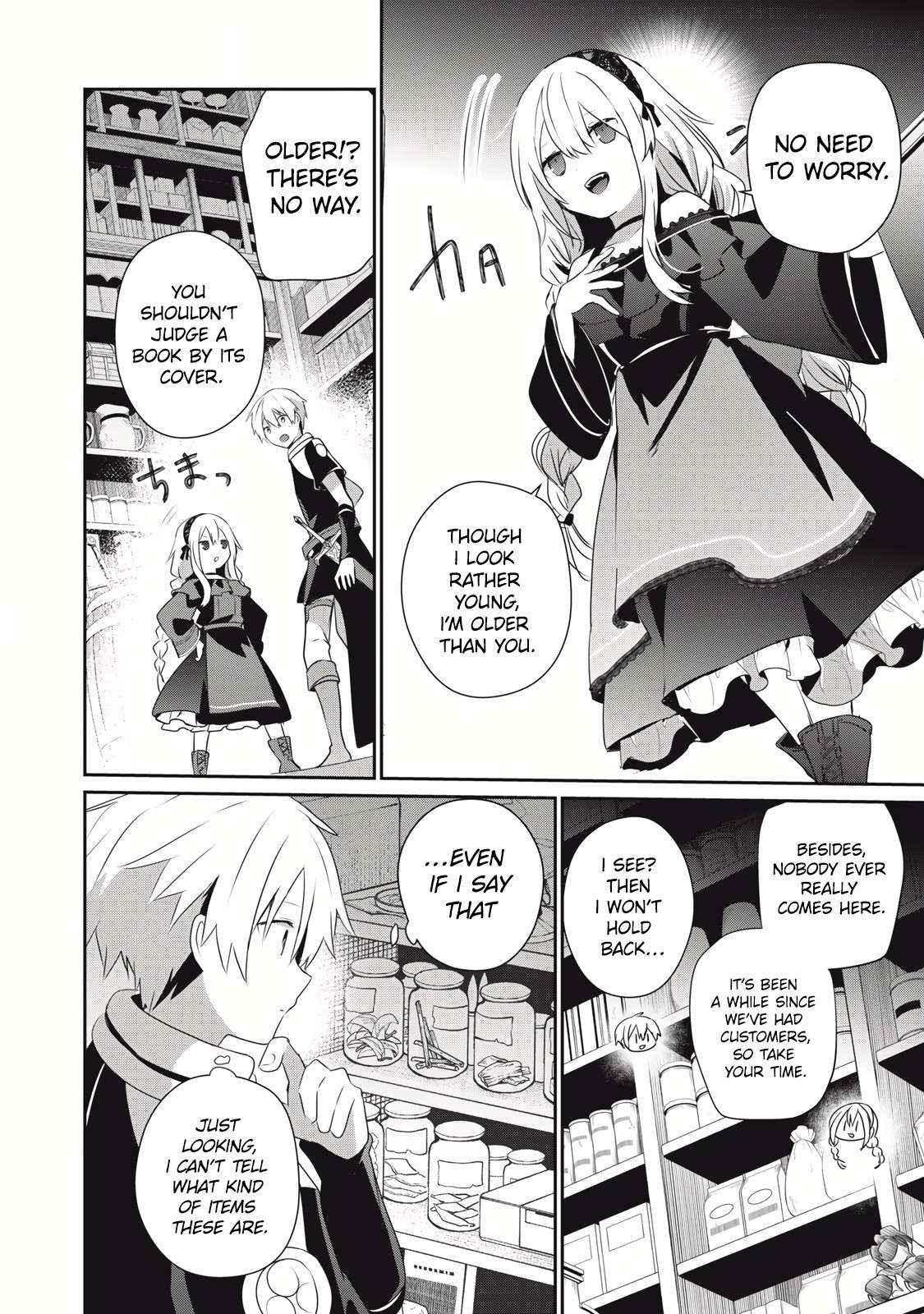Teihen Boukensha Dakedo Mahou Wo Kiwamete Miru Koto Ni Shita: Munou Skill Kara Kami Skill Ni Shinka Shita "mahou Souzou" To "item Sakusei" De Musou Suru Chapter 26.2 page 3 - 