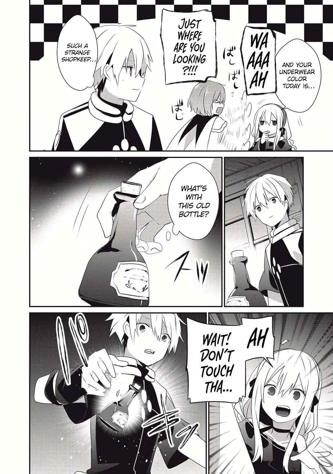 Teihen Boukensha Dakedo Mahou Wo Kiwamete Miru Koto Ni Shita: Munou Skill Kara Kami Skill Ni Shinka Shita "mahou Souzou" To "item Sakusei" De Musou Suru Chapter 26.2 page 7 - 