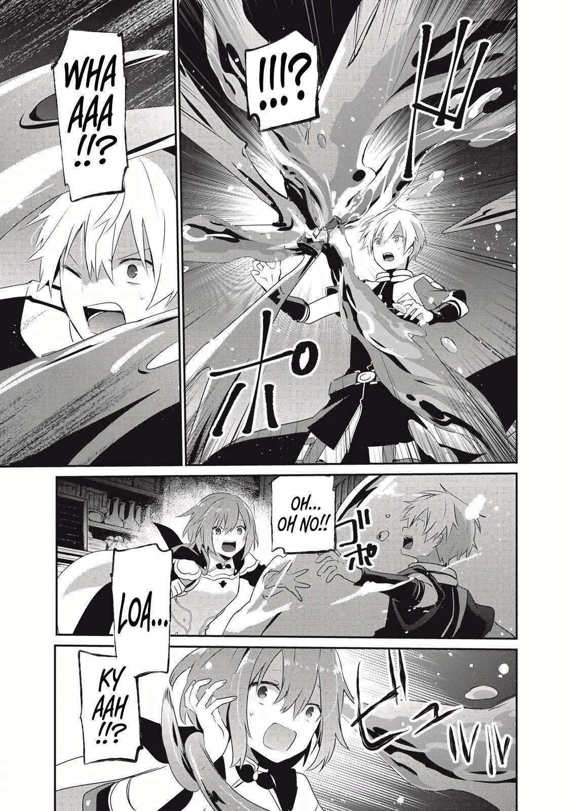 Teihen Boukensha Dakedo Mahou Wo Kiwamete Miru Koto Ni Shita: Munou Skill Kara Kami Skill Ni Shinka Shita "mahou Souzou" To "item Sakusei" De Musou Suru Chapter 26.2 page 8 - 