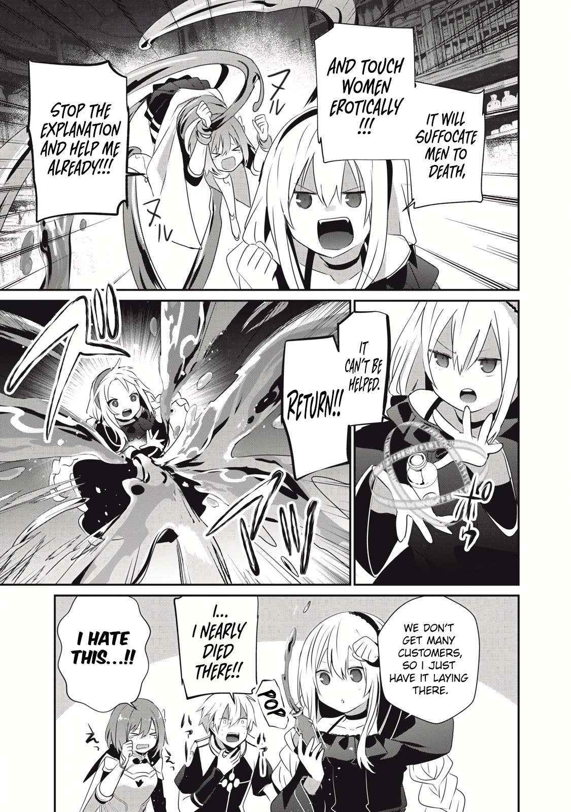 Teihen Boukensha Dakedo Mahou Wo Kiwamete Miru Koto Ni Shita: Munou Skill Kara Kami Skill Ni Shinka Shita "mahou Souzou" To "item Sakusei" De Musou Suru Chapter 26.2 page 10 - 