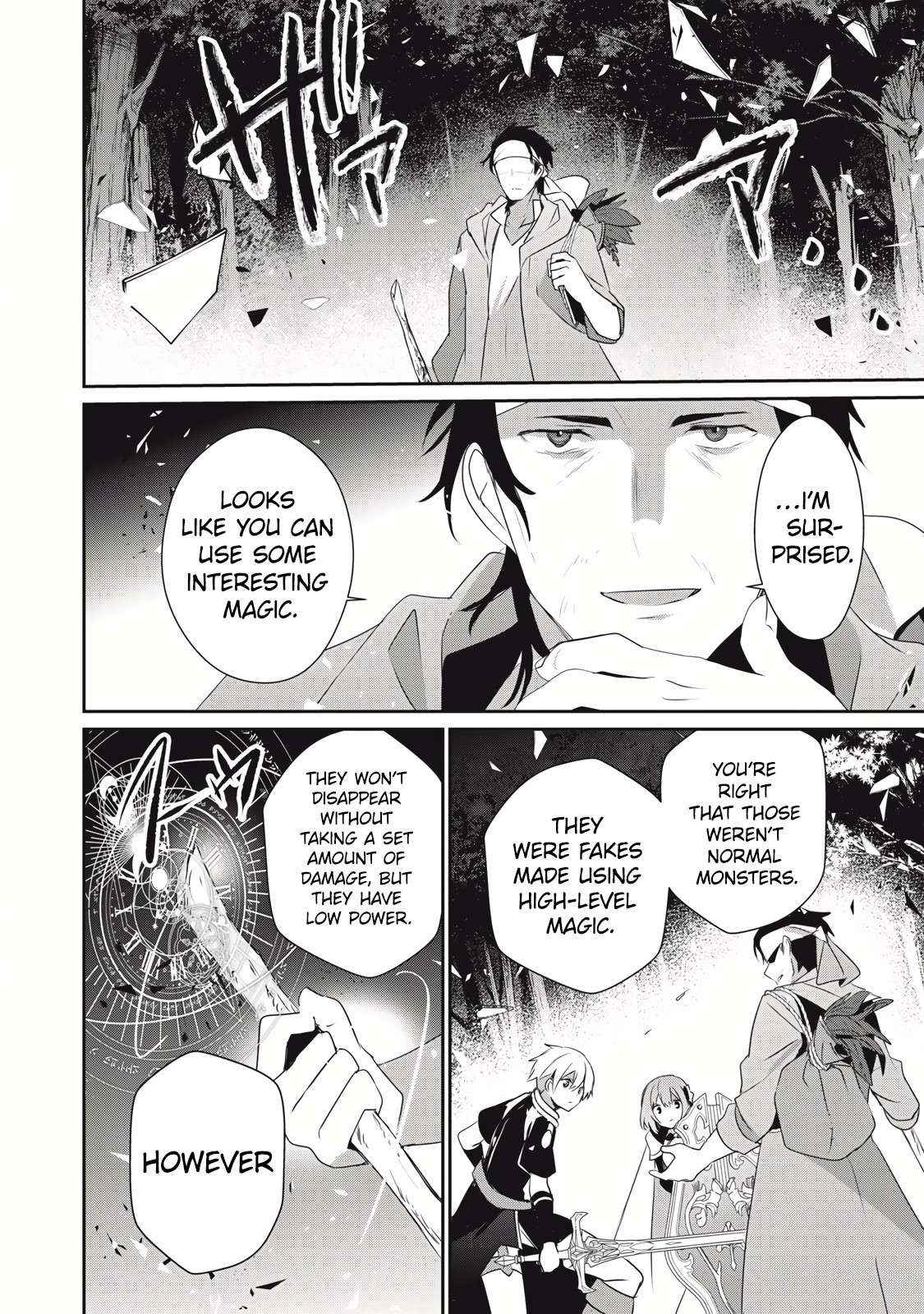 Teihen Boukensha Dakedo Mahou Wo Kiwamete Miru Koto Ni Shita: Munou Skill Kara Kami Skill Ni Shinka Shita "mahou Souzou" To "item Sakusei" De Musou Suru Chapter 27.1 page 11 - 