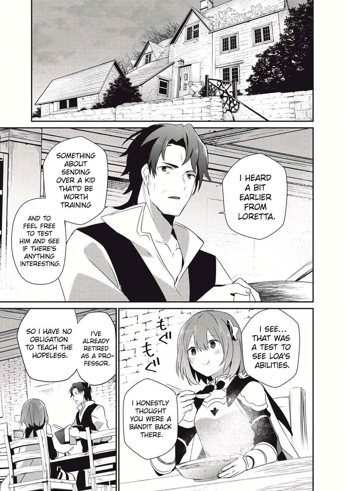 Teihen Boukensha Dakedo Mahou Wo Kiwamete Miru Koto Ni Shita: Munou Skill Kara Kami Skill Ni Shinka Shita "mahou Souzou" To "item Sakusei" De Musou Suru Chapter 27.1 page 14 - 