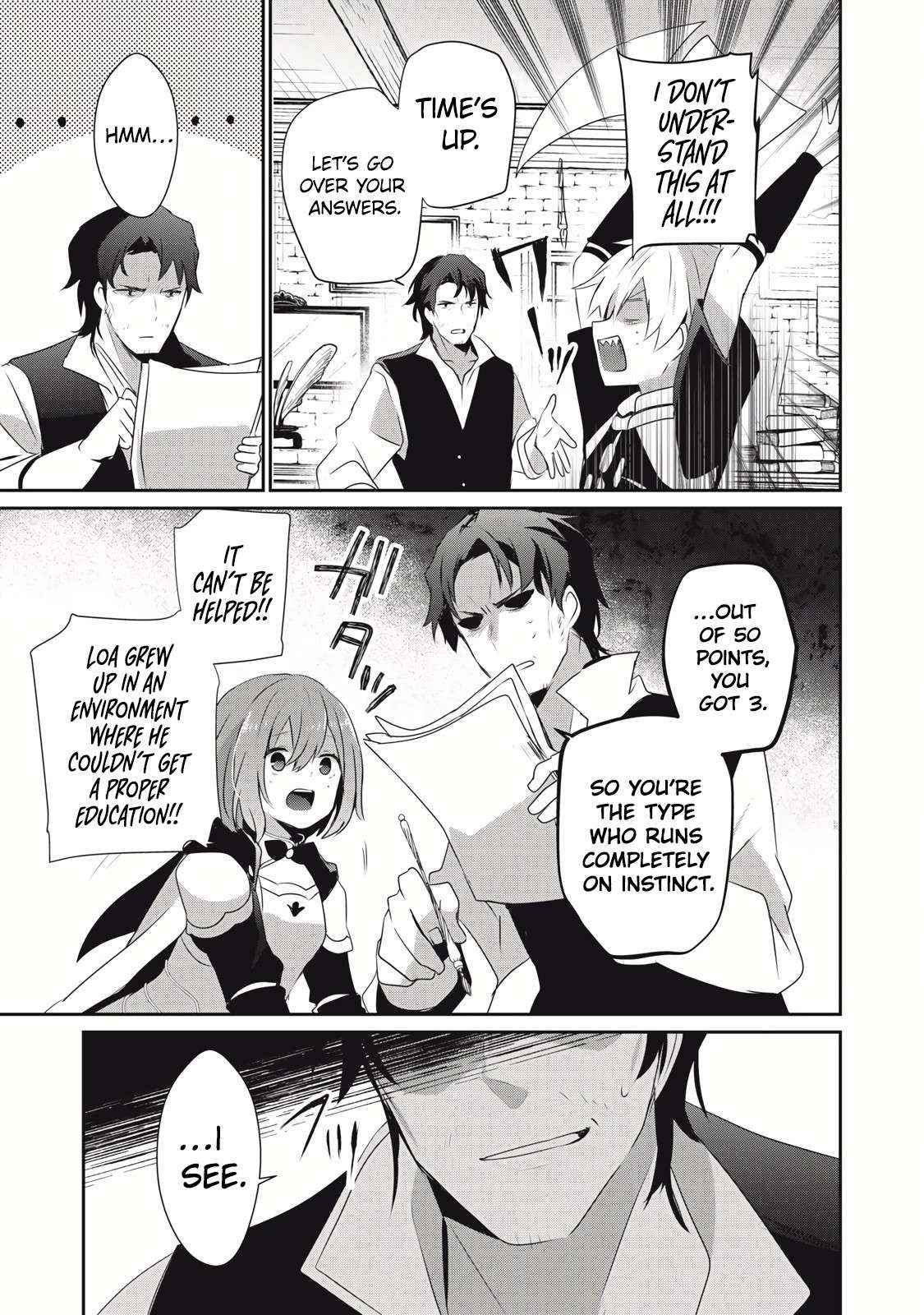 Teihen Boukensha Dakedo Mahou Wo Kiwamete Miru Koto Ni Shita: Munou Skill Kara Kami Skill Ni Shinka Shita "mahou Souzou" To "item Sakusei" De Musou Suru Chapter 27.1 page 16 - 