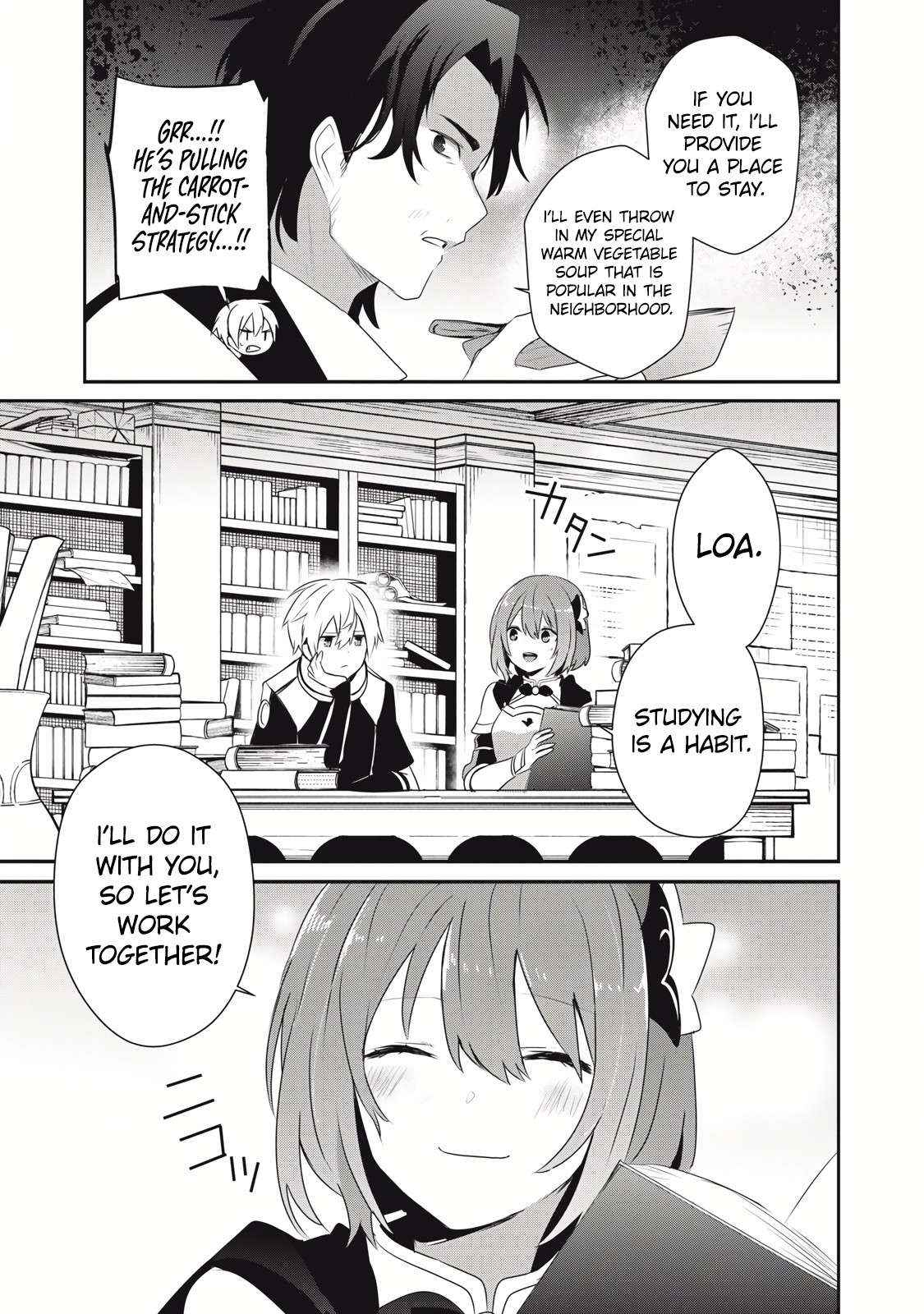 Teihen Boukensha Dakedo Mahou Wo Kiwamete Miru Koto Ni Shita: Munou Skill Kara Kami Skill Ni Shinka Shita "mahou Souzou" To "item Sakusei" De Musou Suru Chapter 27.1 page 18 - 