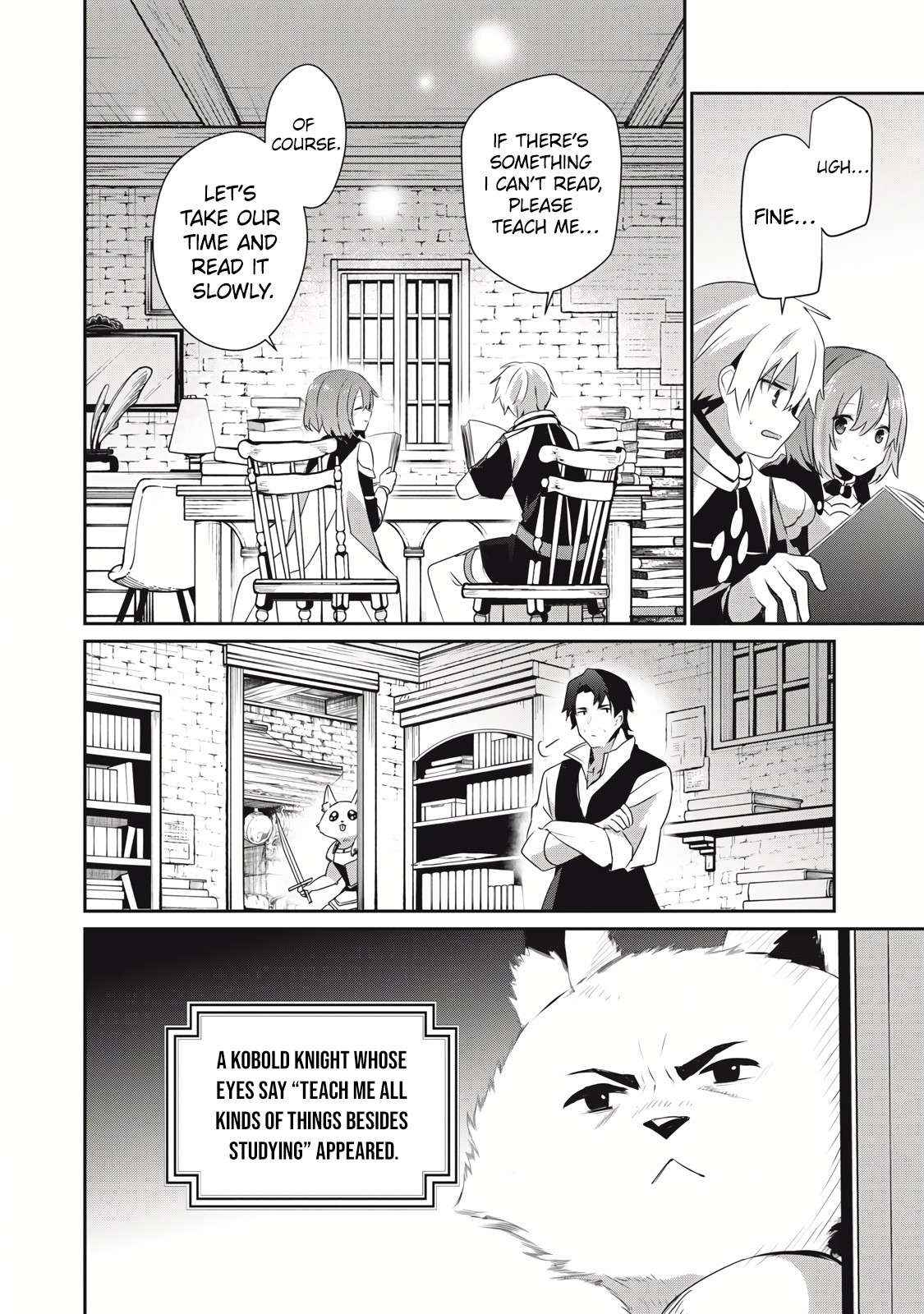 Teihen Boukensha Dakedo Mahou Wo Kiwamete Miru Koto Ni Shita: Munou Skill Kara Kami Skill Ni Shinka Shita "mahou Souzou" To "item Sakusei" De Musou Suru Chapter 27.1 page 19 - 