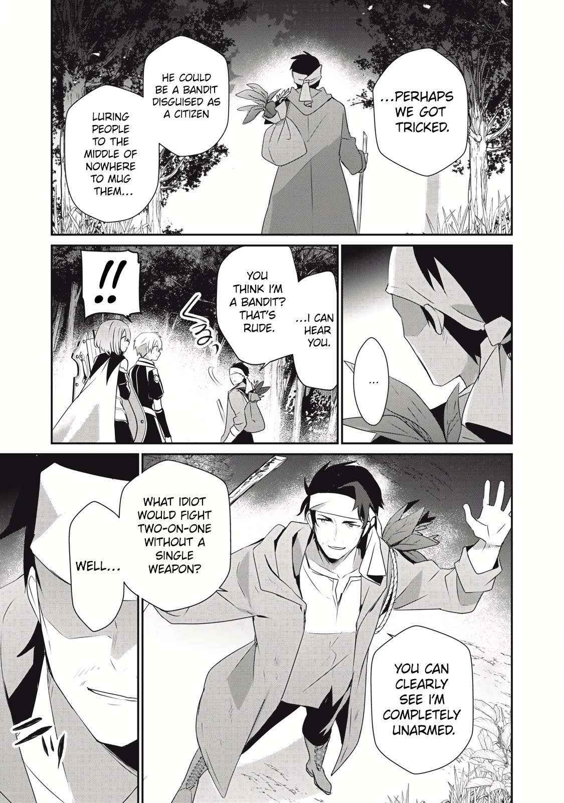Teihen Boukensha Dakedo Mahou Wo Kiwamete Miru Koto Ni Shita: Munou Skill Kara Kami Skill Ni Shinka Shita "mahou Souzou" To "item Sakusei" De Musou Suru Chapter 27.1 page 6 - 