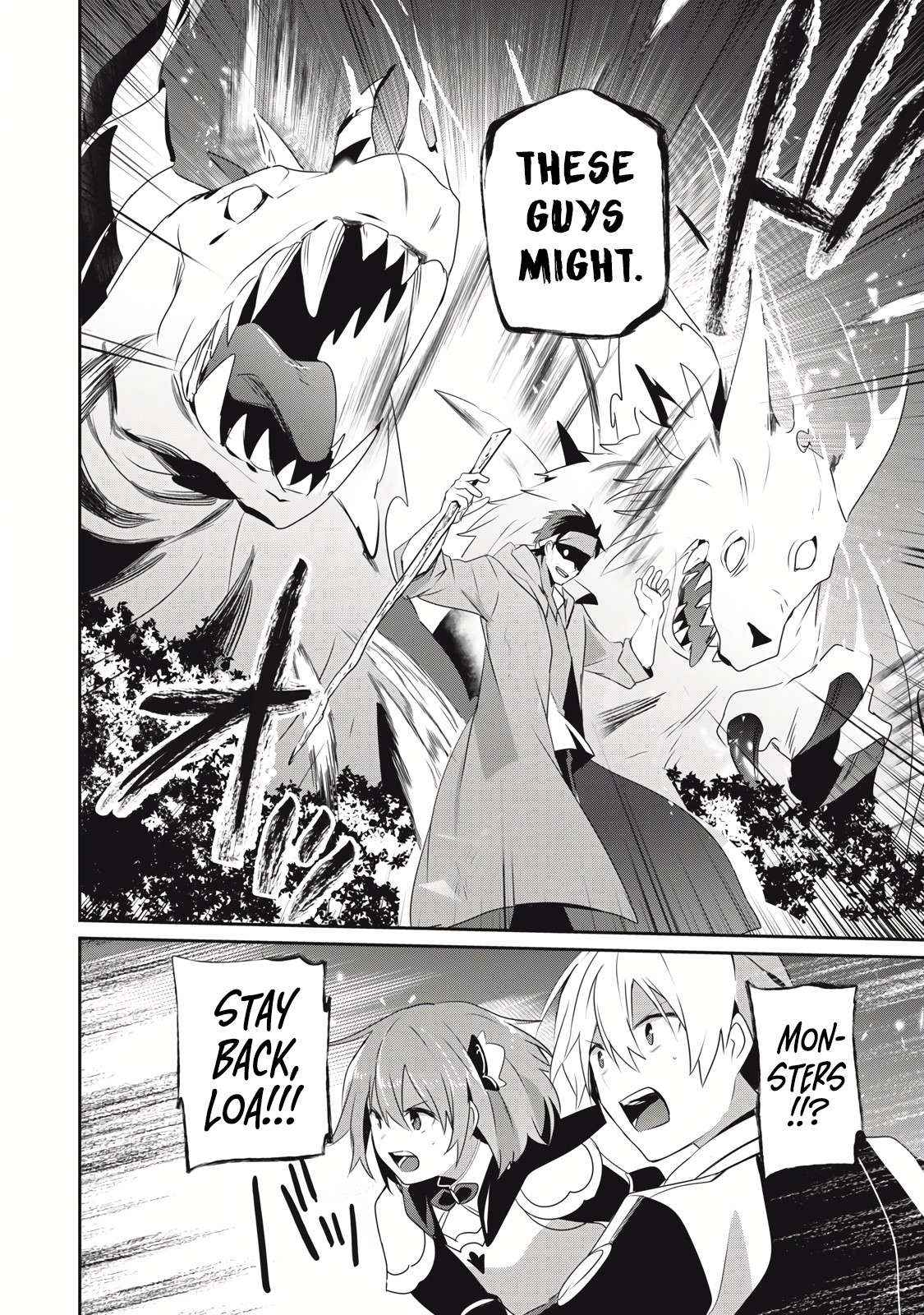 Teihen Boukensha Dakedo Mahou Wo Kiwamete Miru Koto Ni Shita: Munou Skill Kara Kami Skill Ni Shinka Shita "mahou Souzou" To "item Sakusei" De Musou Suru Chapter 27.1 page 7 - 