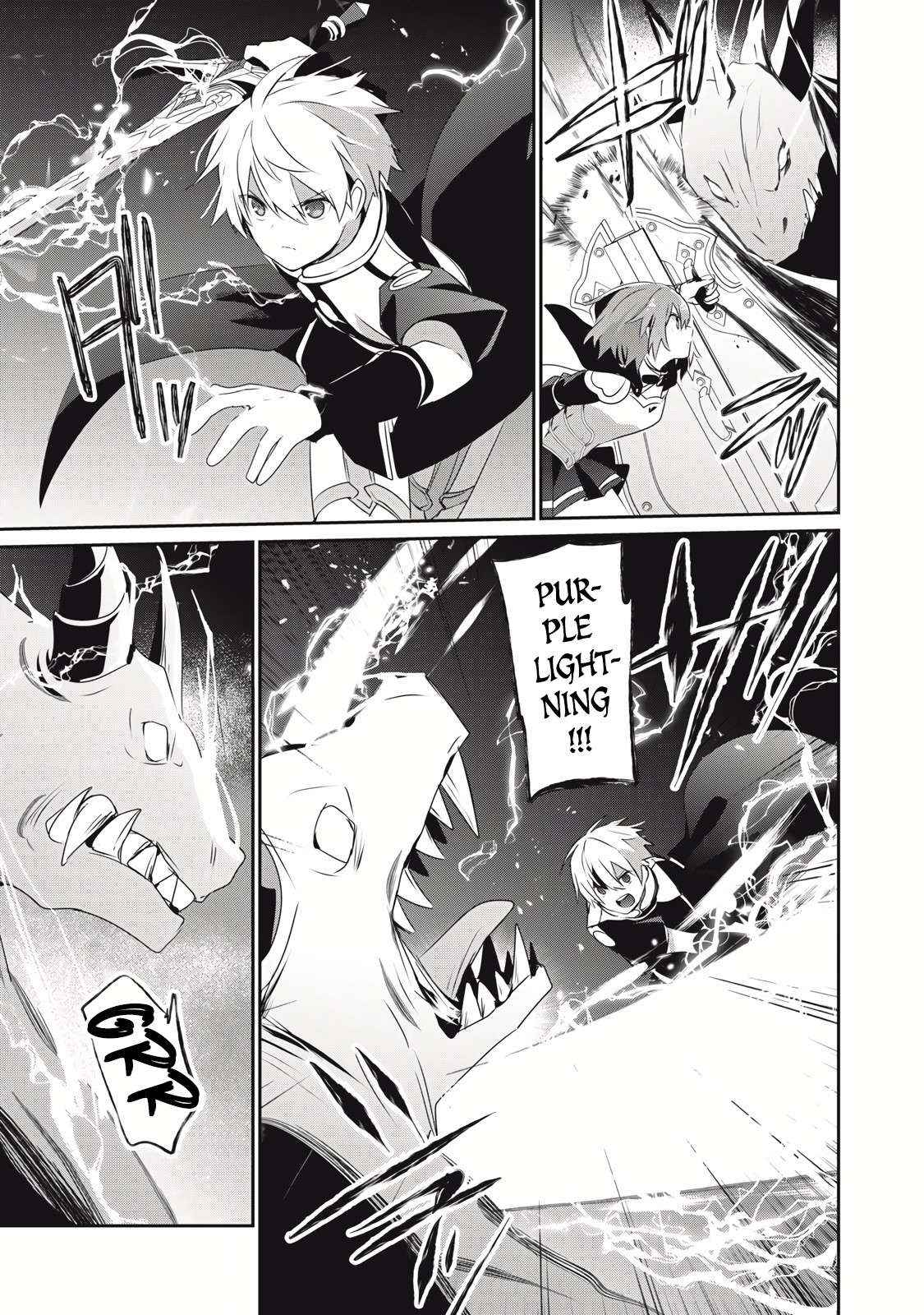 Teihen Boukensha Dakedo Mahou Wo Kiwamete Miru Koto Ni Shita: Munou Skill Kara Kami Skill Ni Shinka Shita "mahou Souzou" To "item Sakusei" De Musou Suru Chapter 27.1 page 8 - 